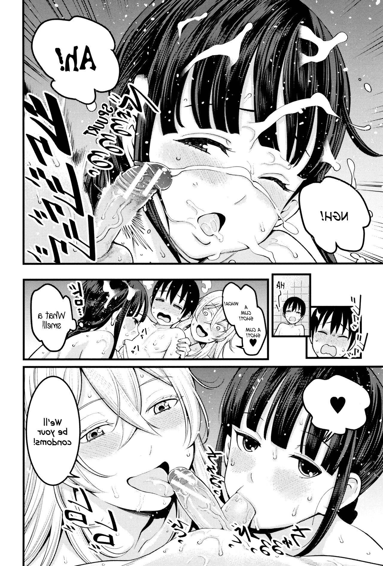 Chou One x Pako