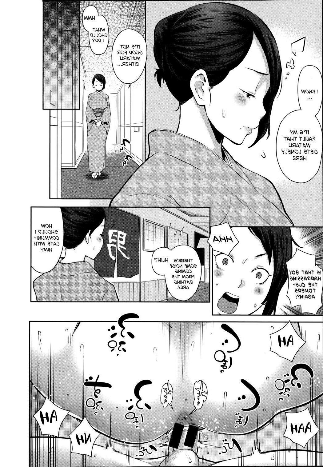 Dai Rankou Oneshota Onsen