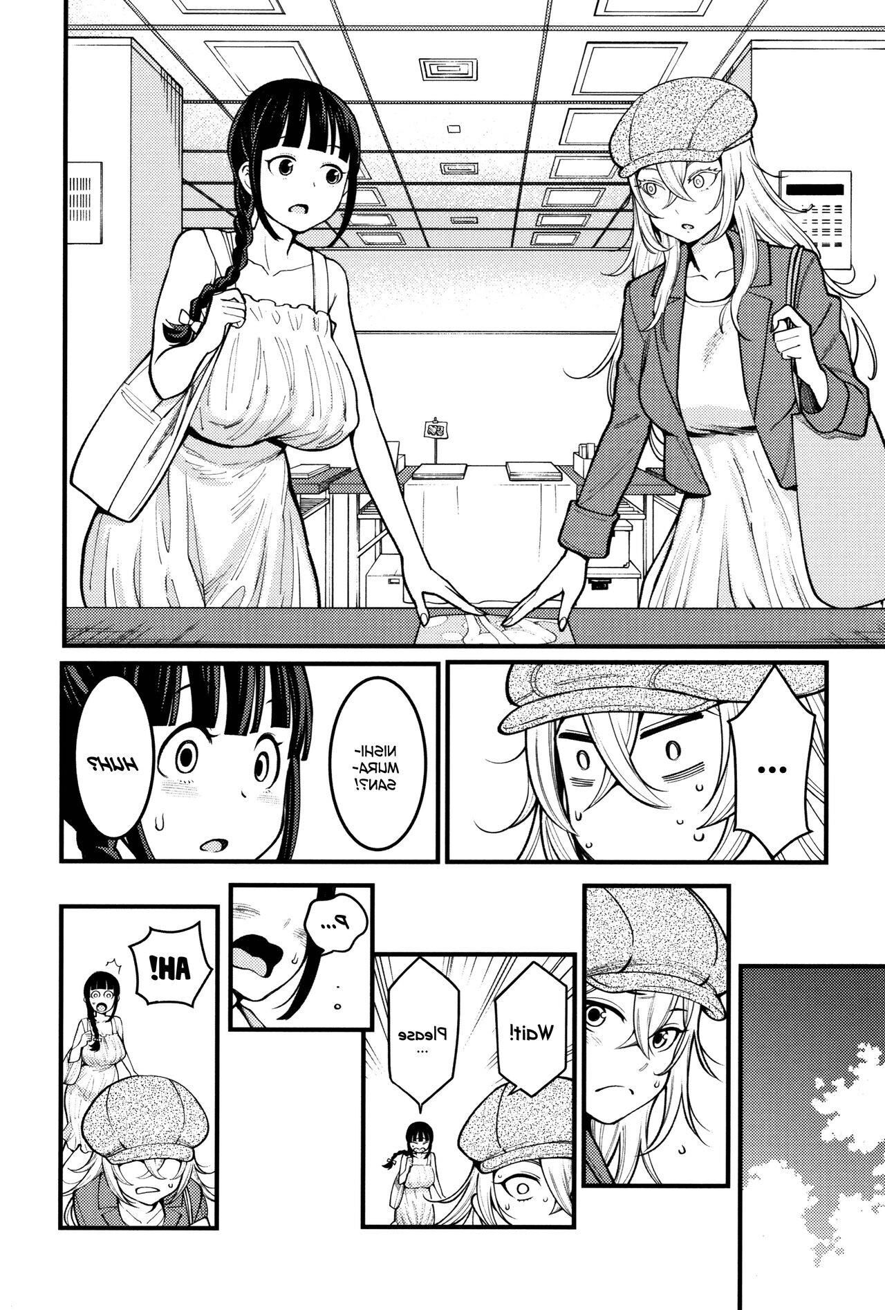 Chou One x Pako