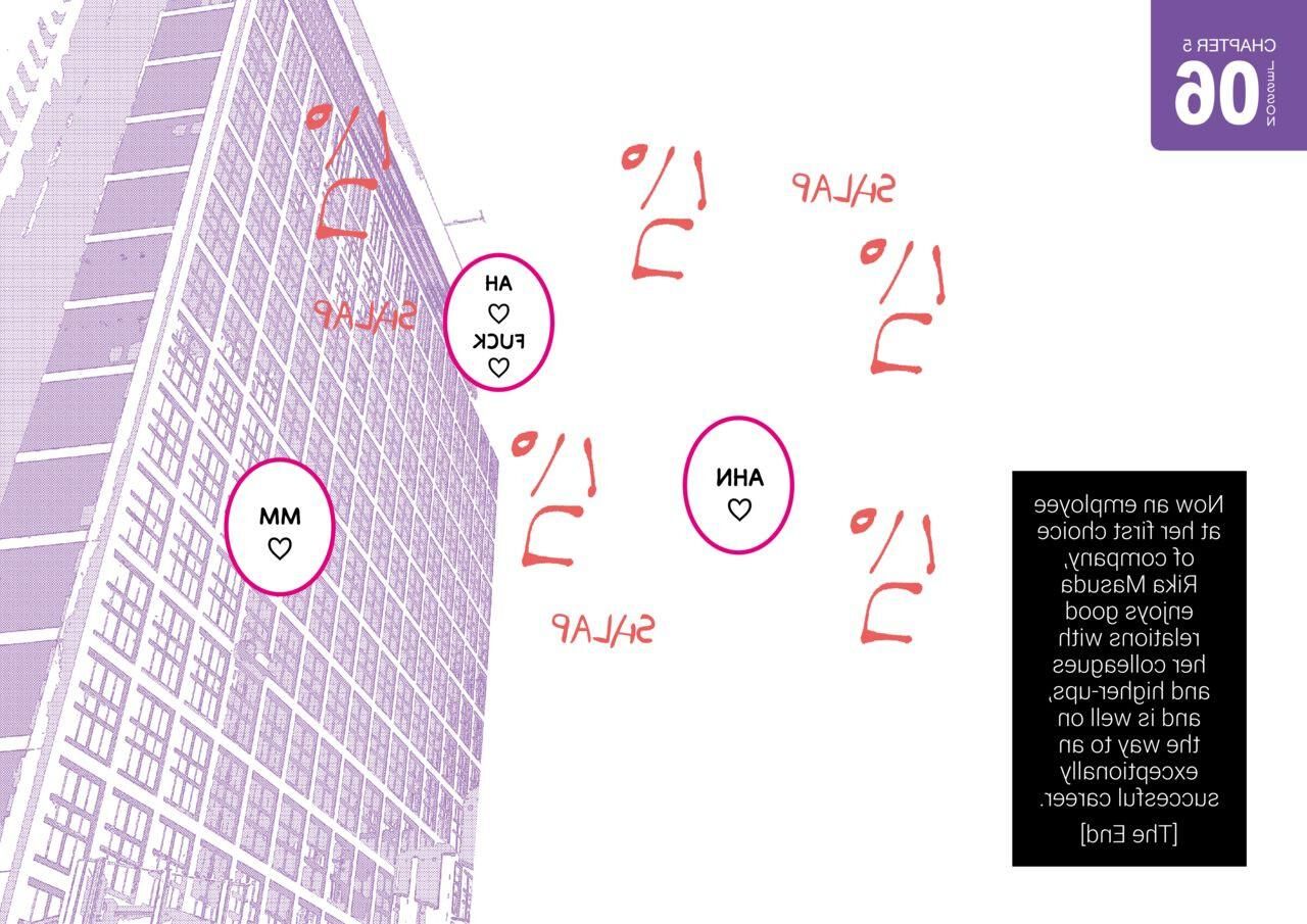 Yoko Books
