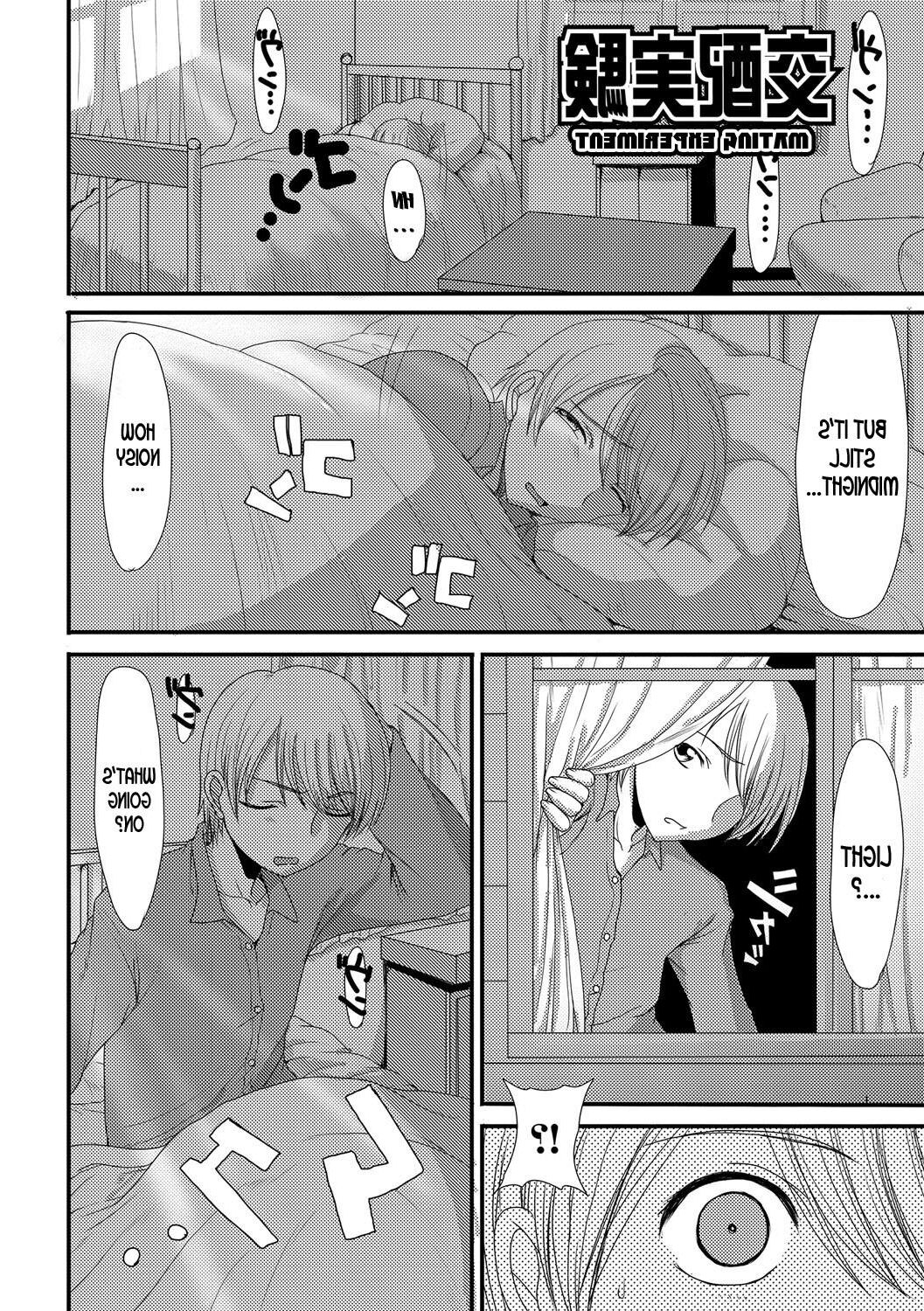 Mating Experiment (gender bender)