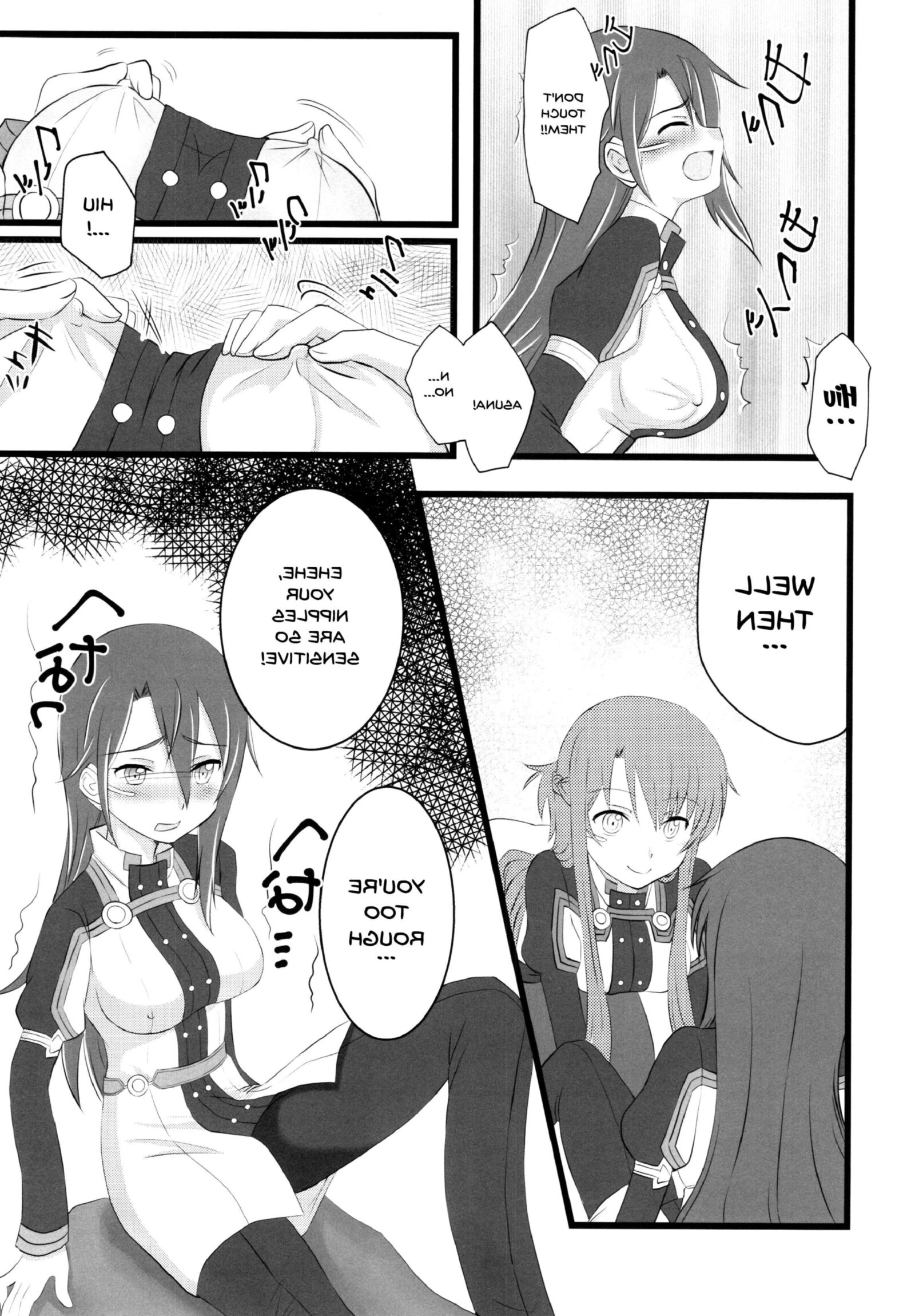 Let's Play with Kiriko chan (gender bender)