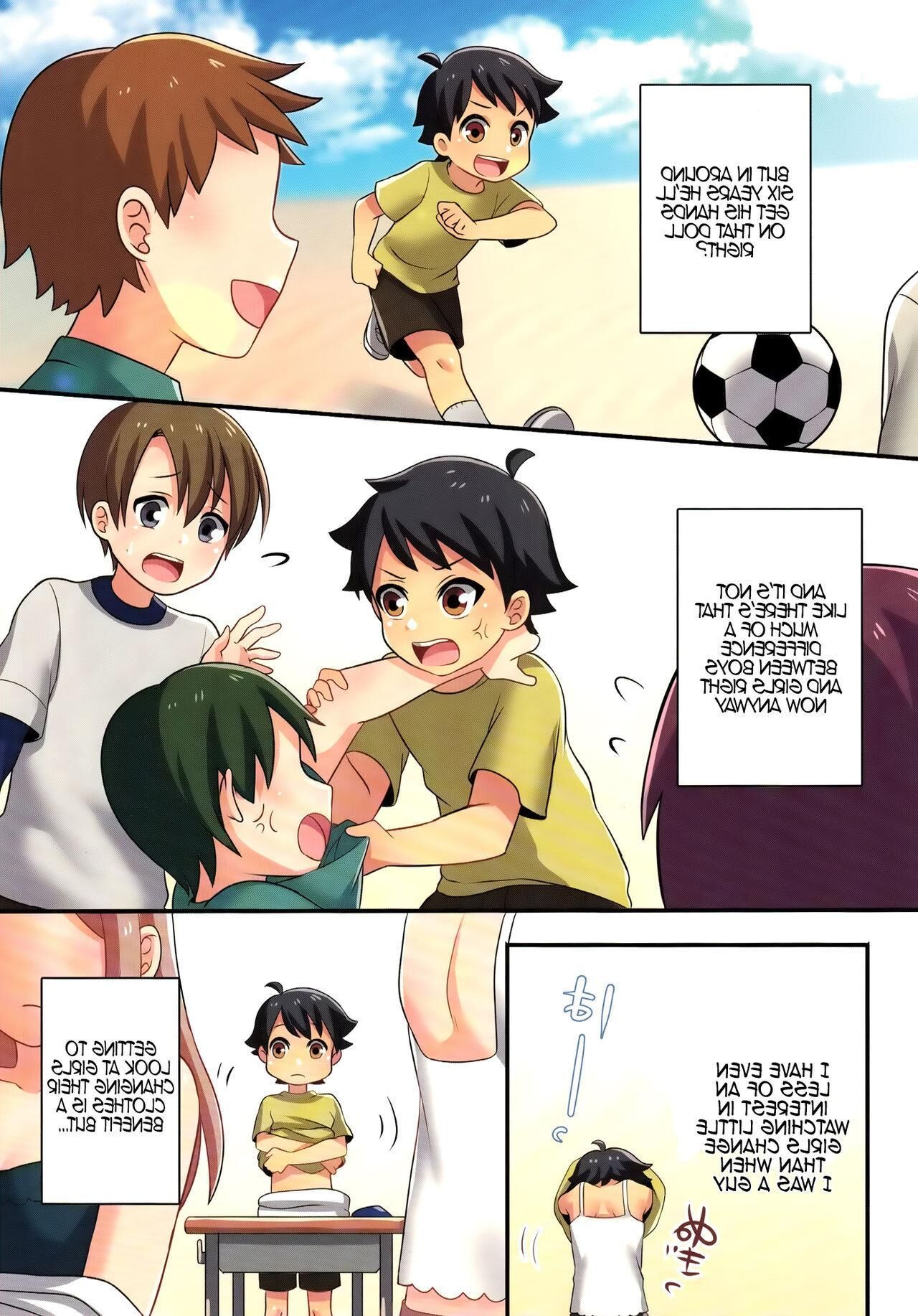No Way (gender bender)