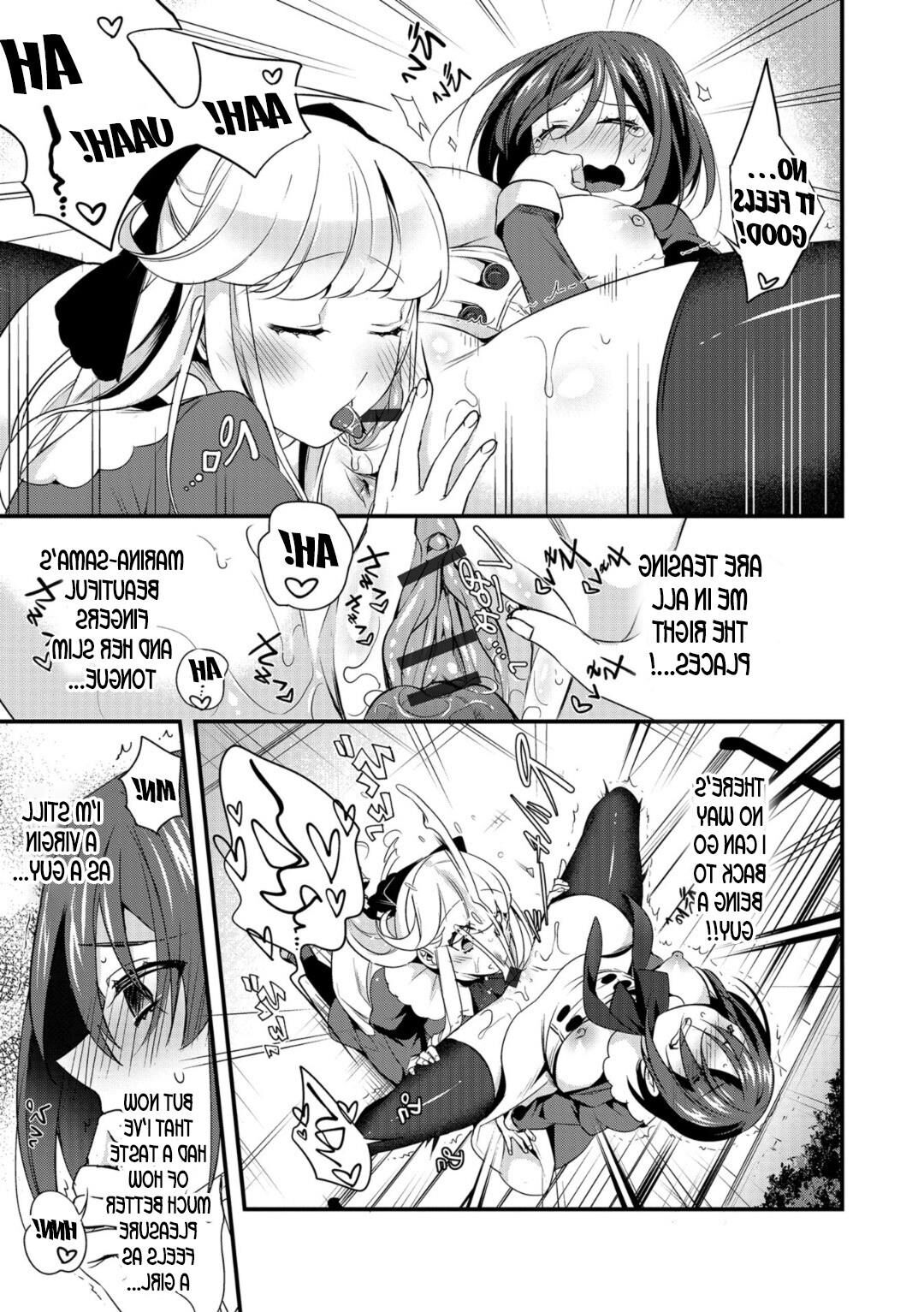 Die Teezeit des Ojou Sama (Geschlechtsbender)