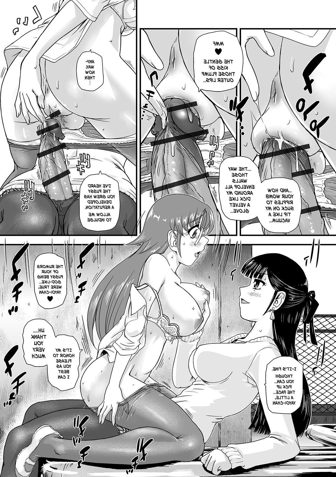 Futanari Friends 