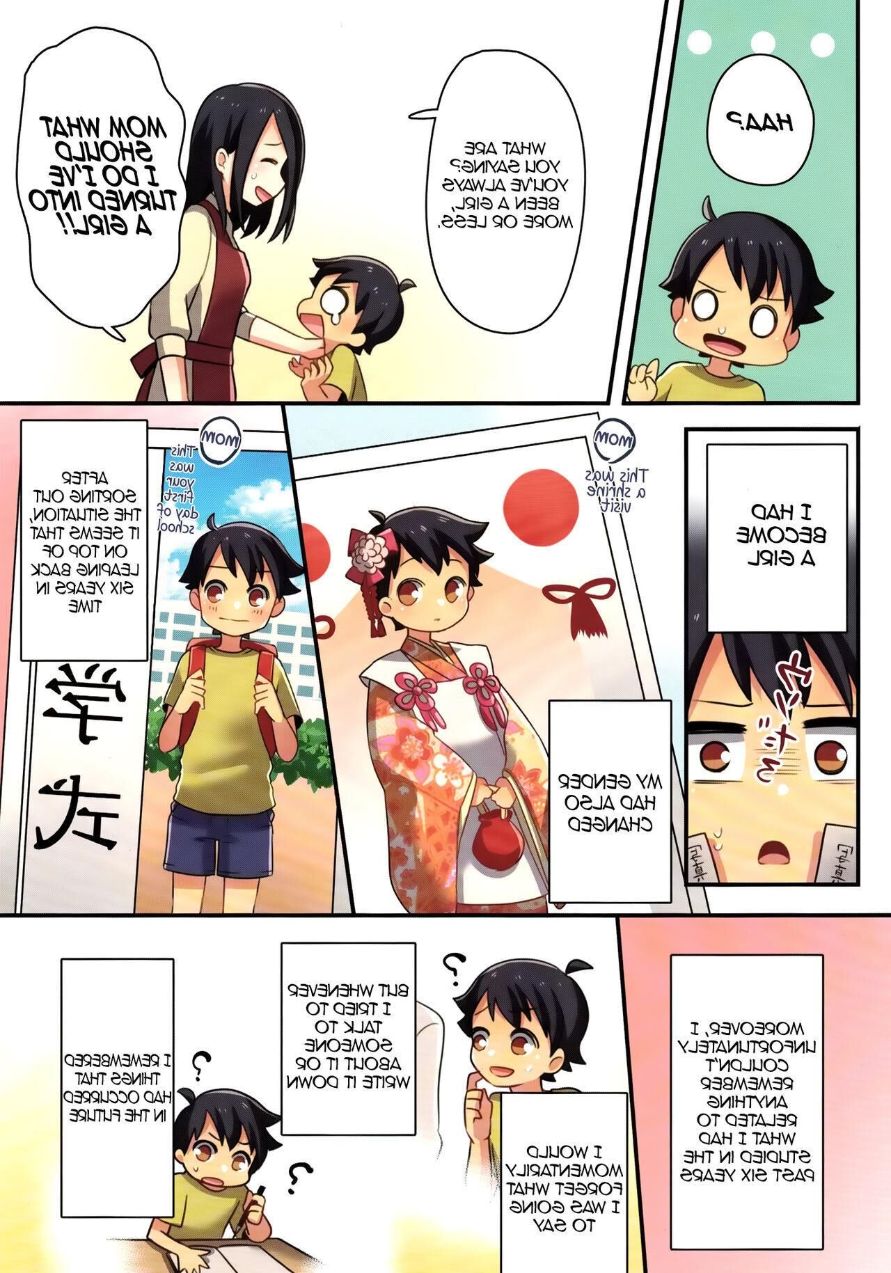 No Way (gender bender)