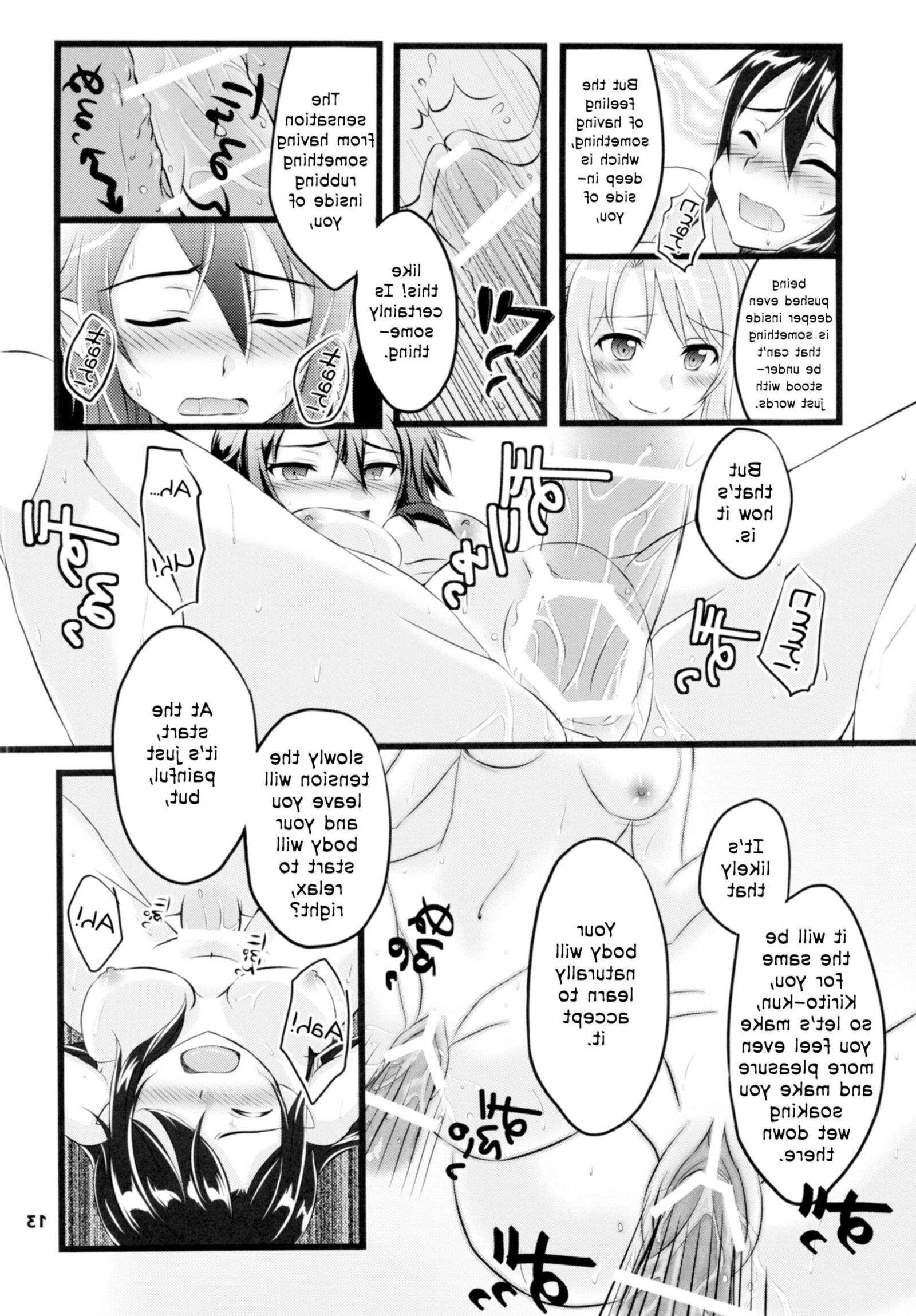 Let's Play with Kiriko chan (gender bender)