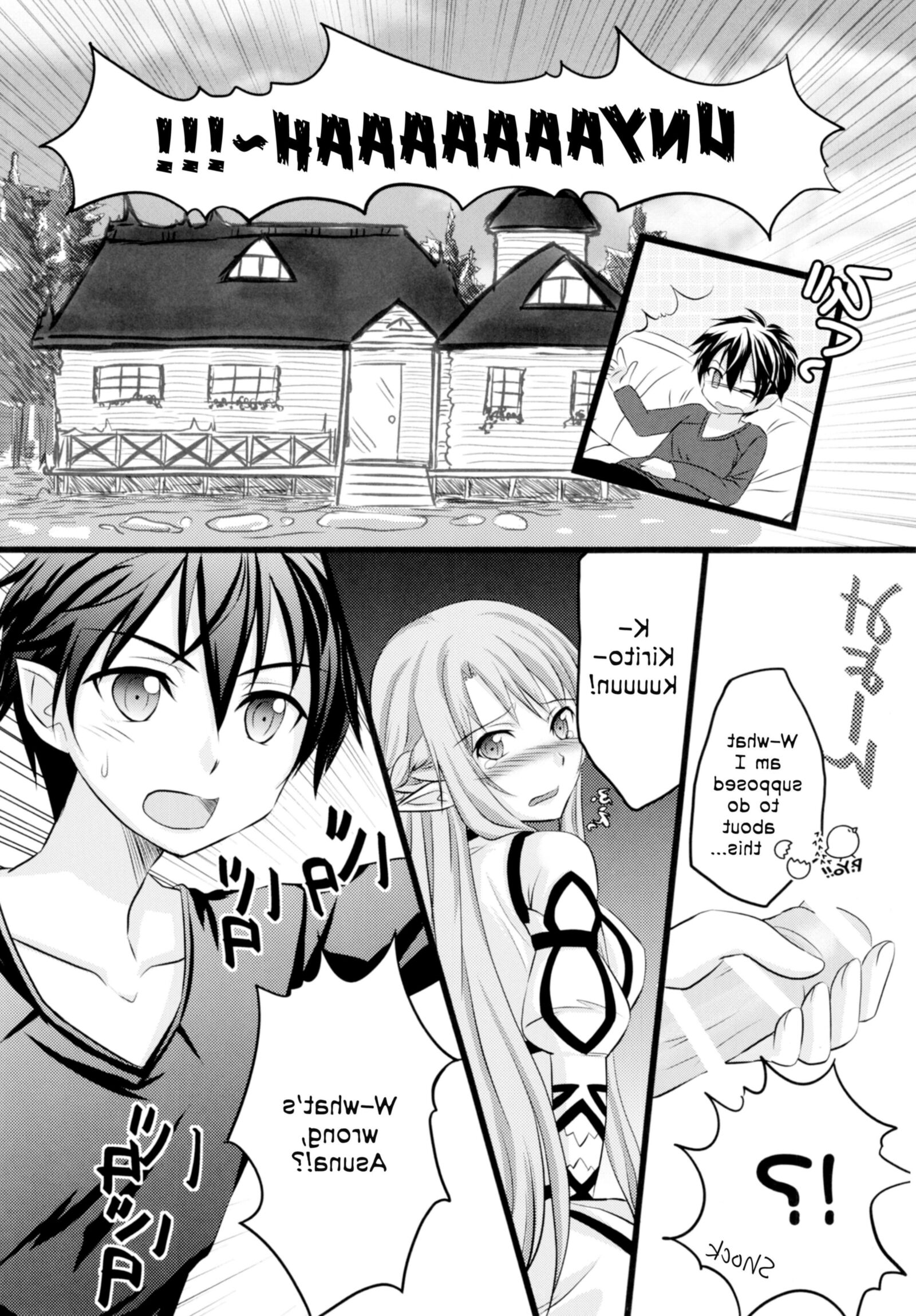 Let's Play with Kiriko chan (gender bender)