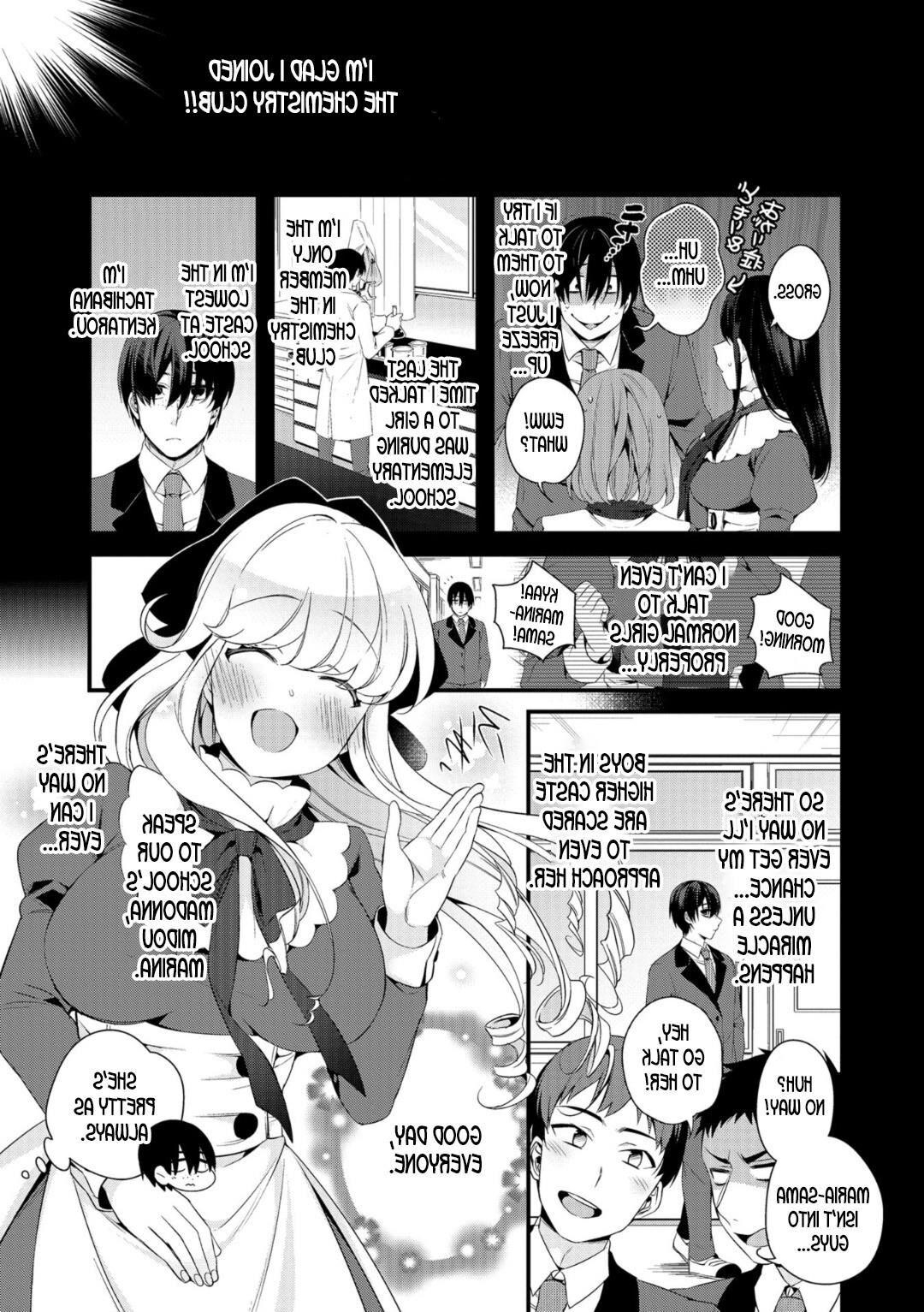 Die Teezeit des Ojou Sama (Geschlechtsbender)