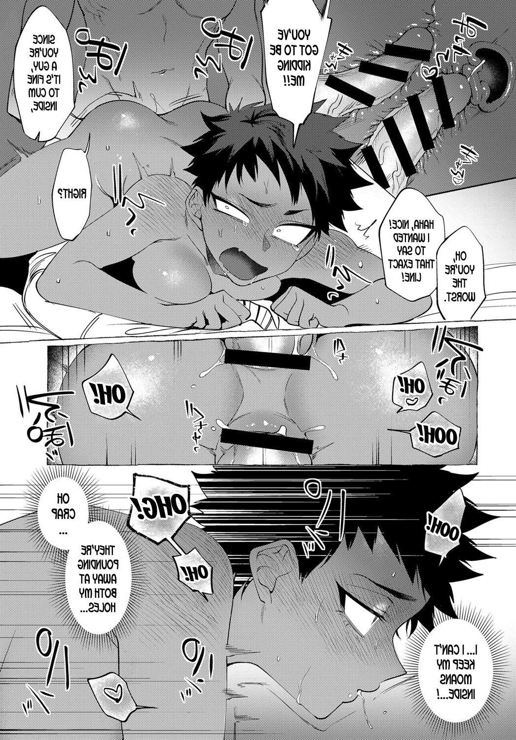 Gender Bender Female Break