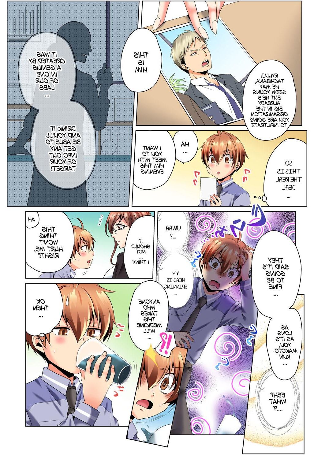 Undercover Investigation (gender bender)
