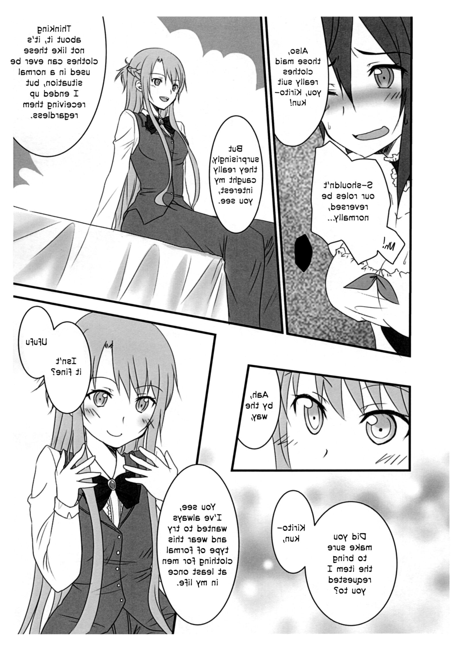Let's Play with Kiriko chan Maid Edition (gender bender)