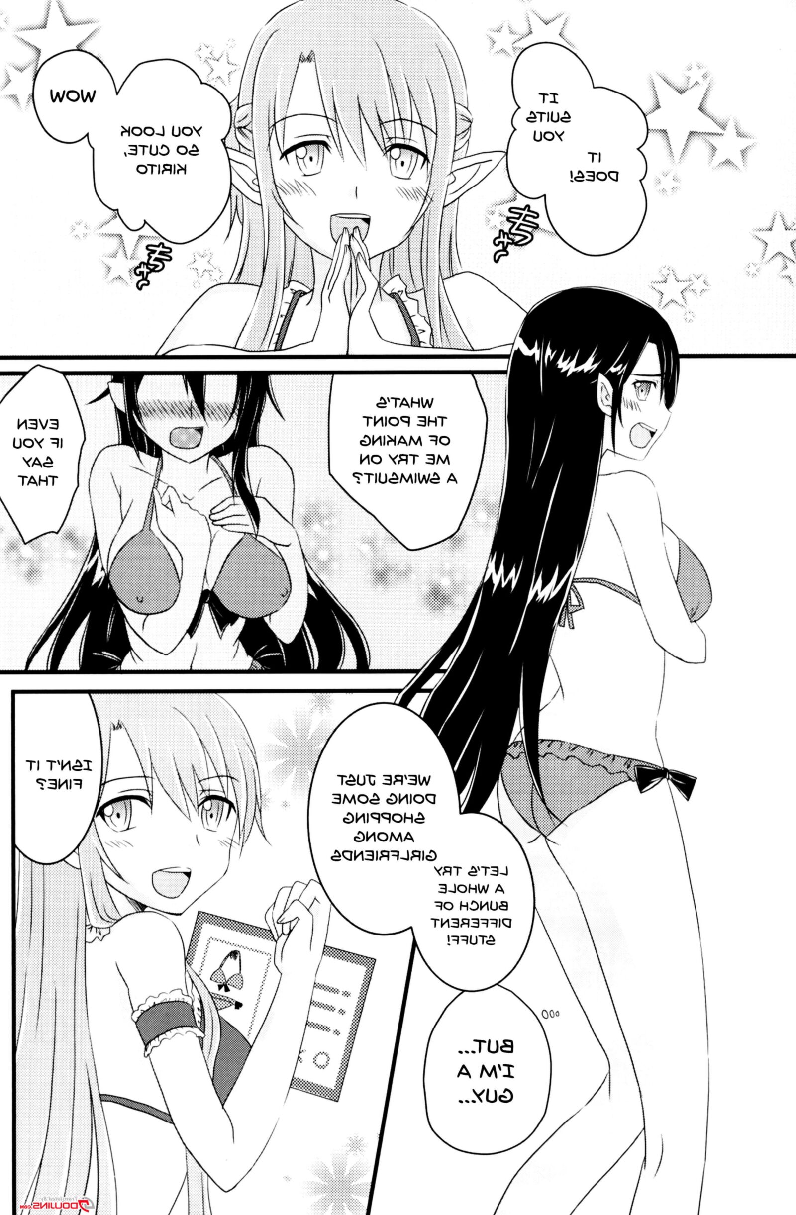 Let's Play with Kiriko chan (gender bender)