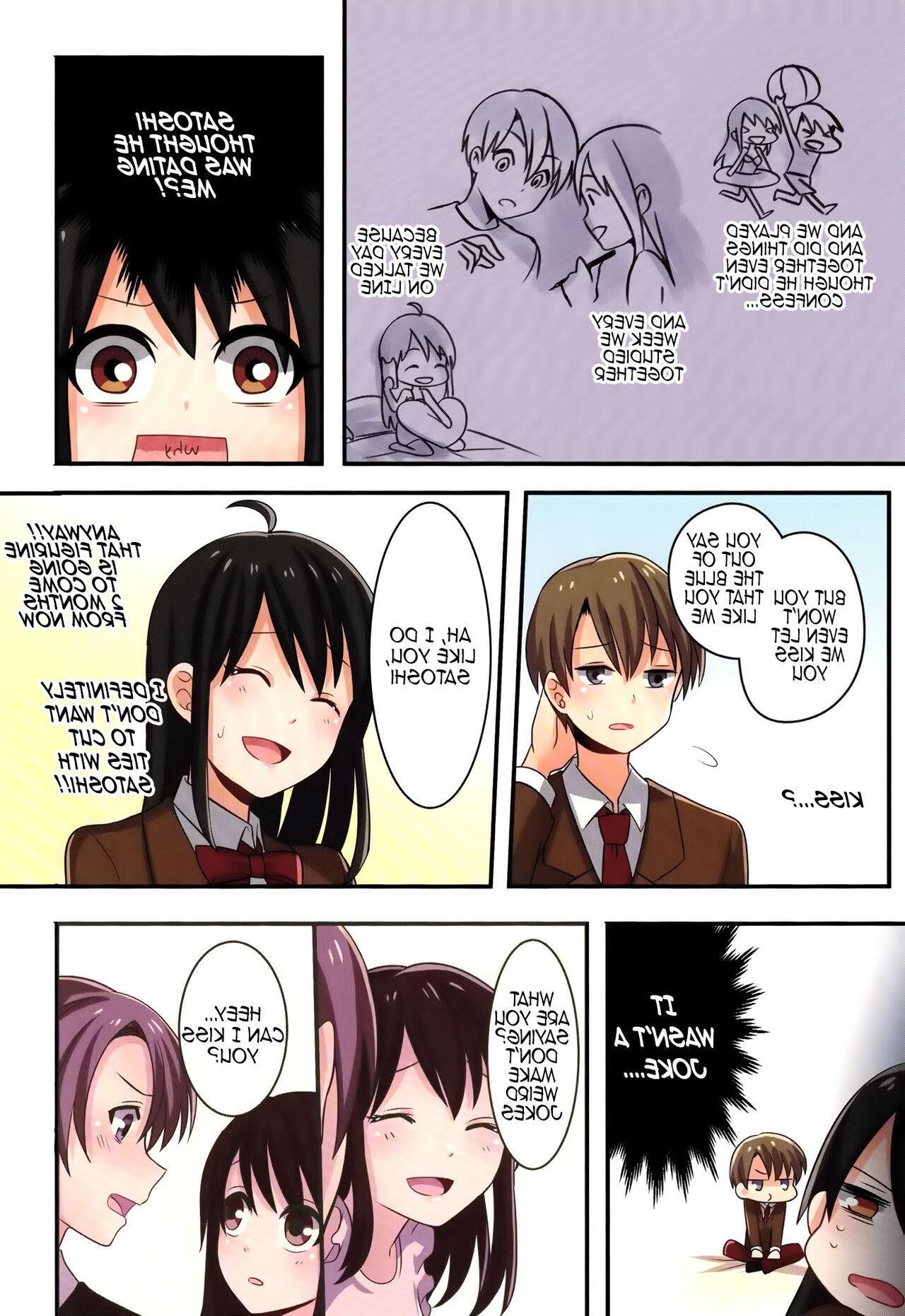 No Way (gender bender)
