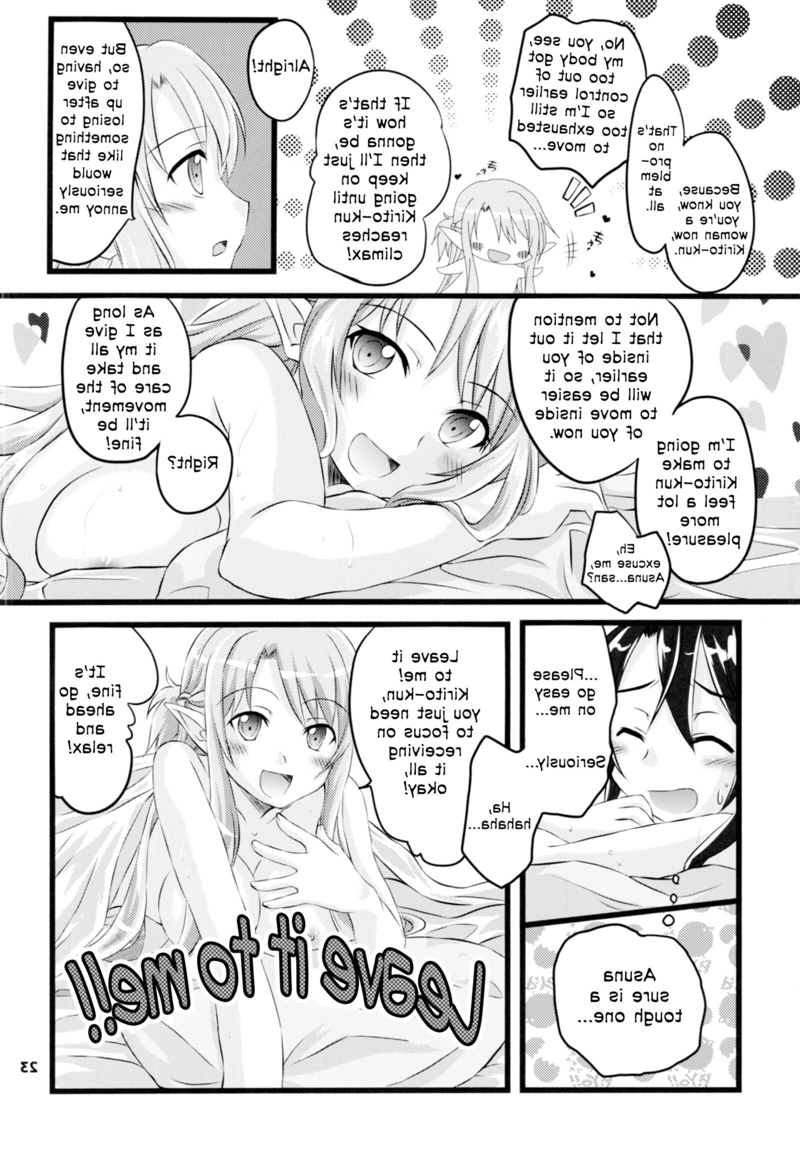 Let's Play with Kiriko chan (gender bender)