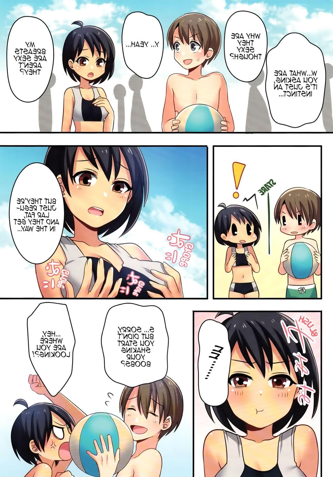 No Way (gender bender)