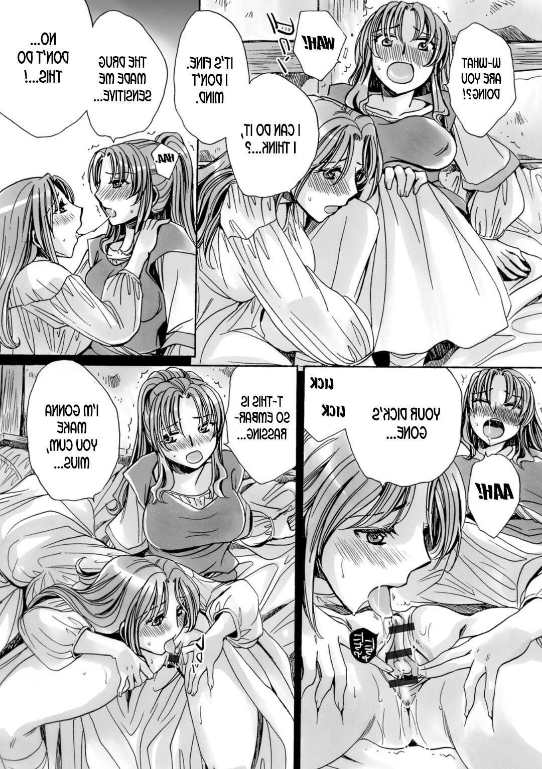 Um cross anding menino e o remédio da bruxa