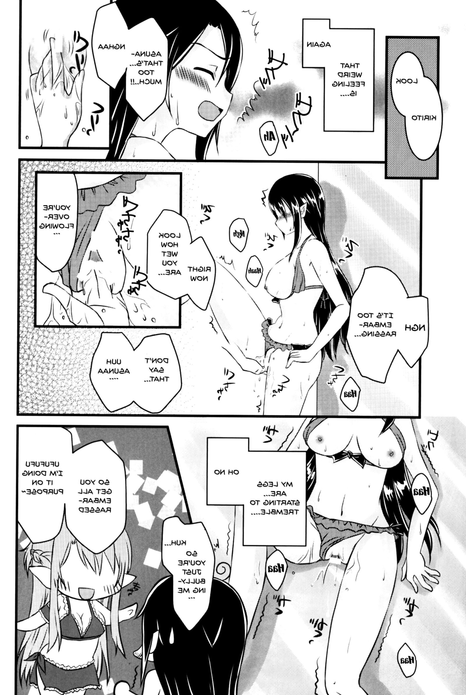 Let's Play with Kiriko chan (gender bender)