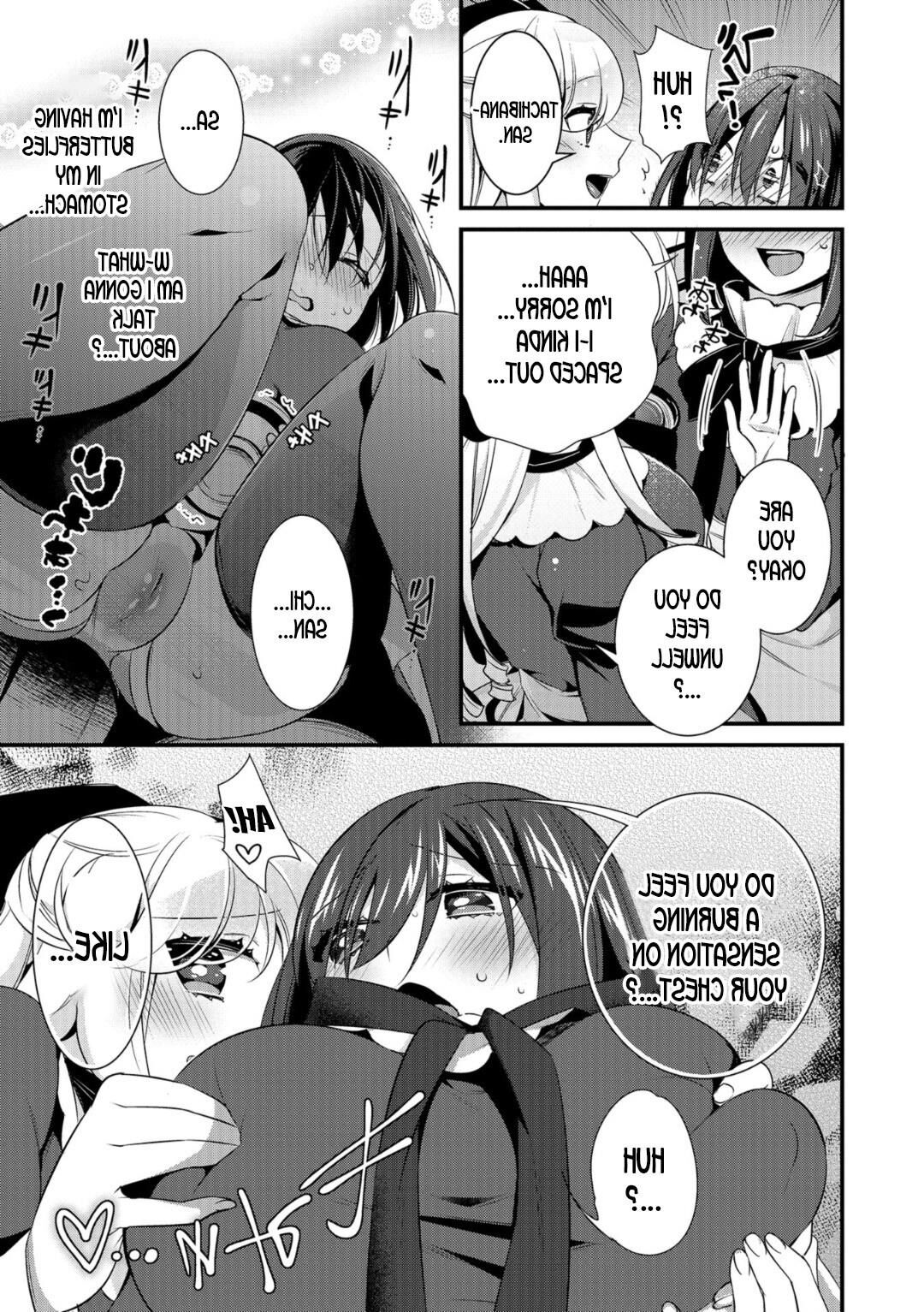Die Teezeit des Ojou Sama (Geschlechtsbender)