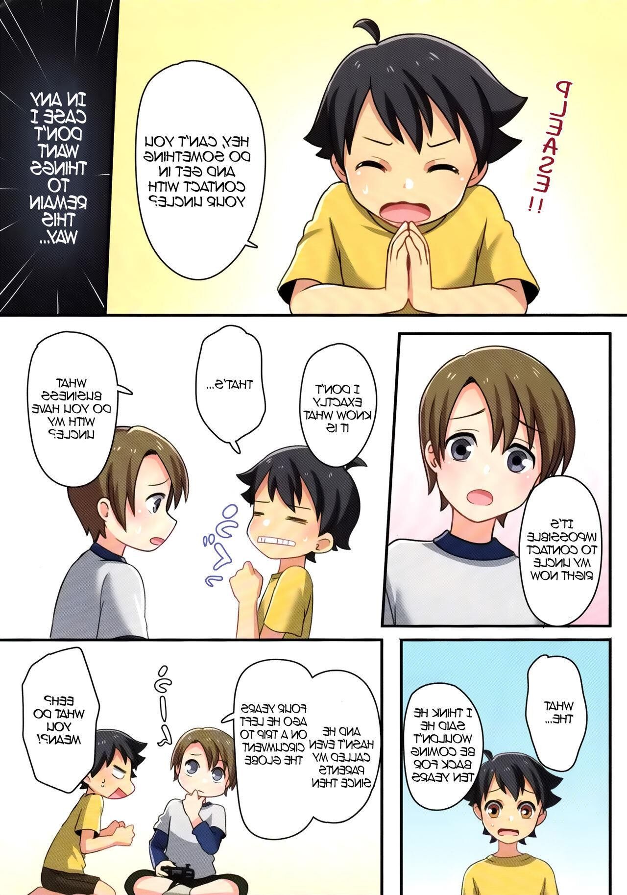 No Way (gender bender)