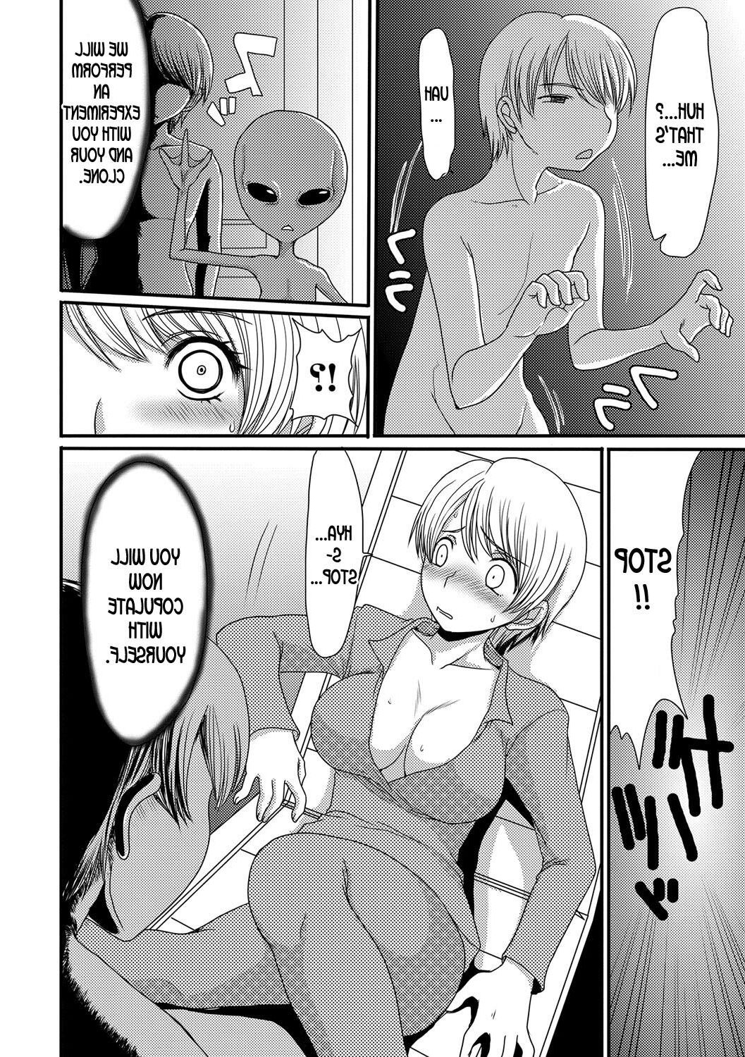 Mating Experiment (gender bender)