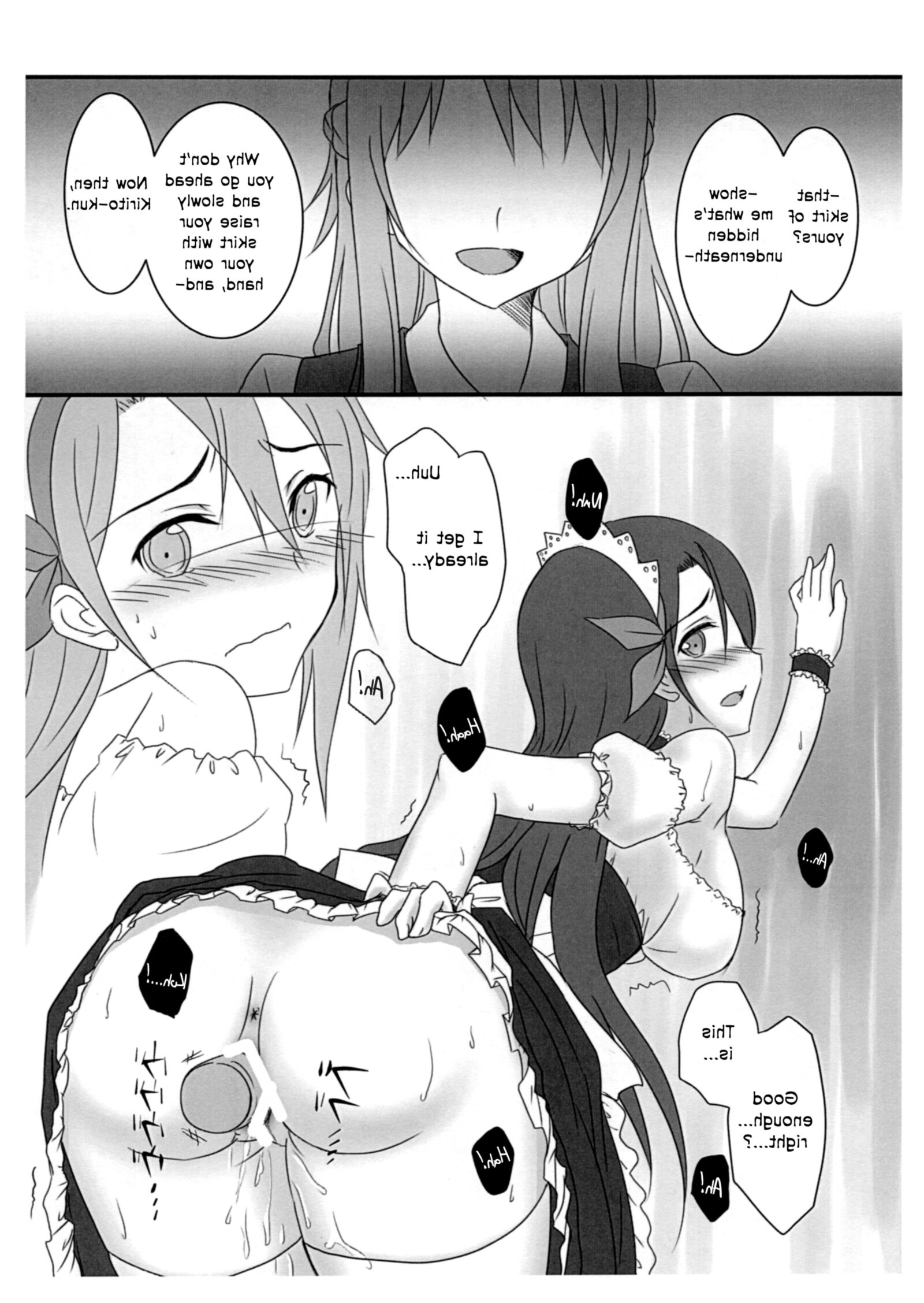 Let's Play with Kiriko chan Maid Edition (gender bender)