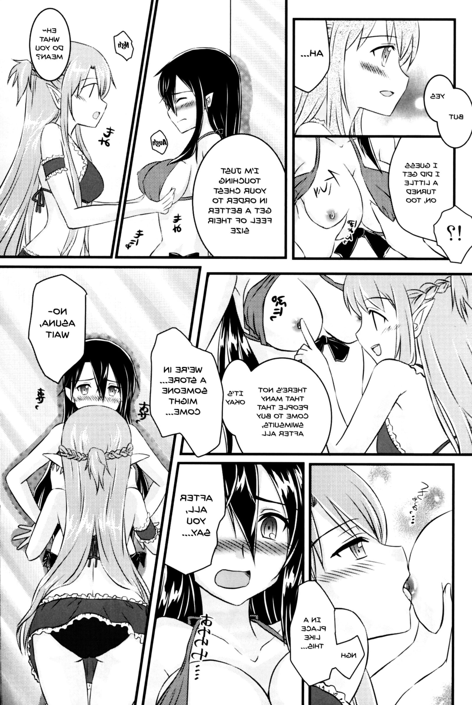 Let's Play with Kiriko chan (gender bender)