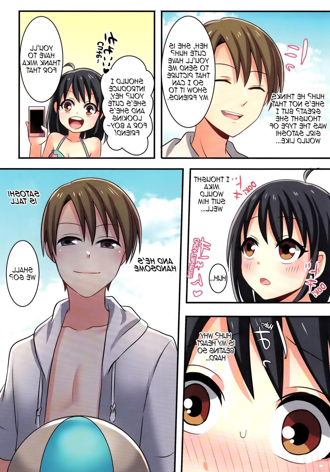 No Way (gender bender)
