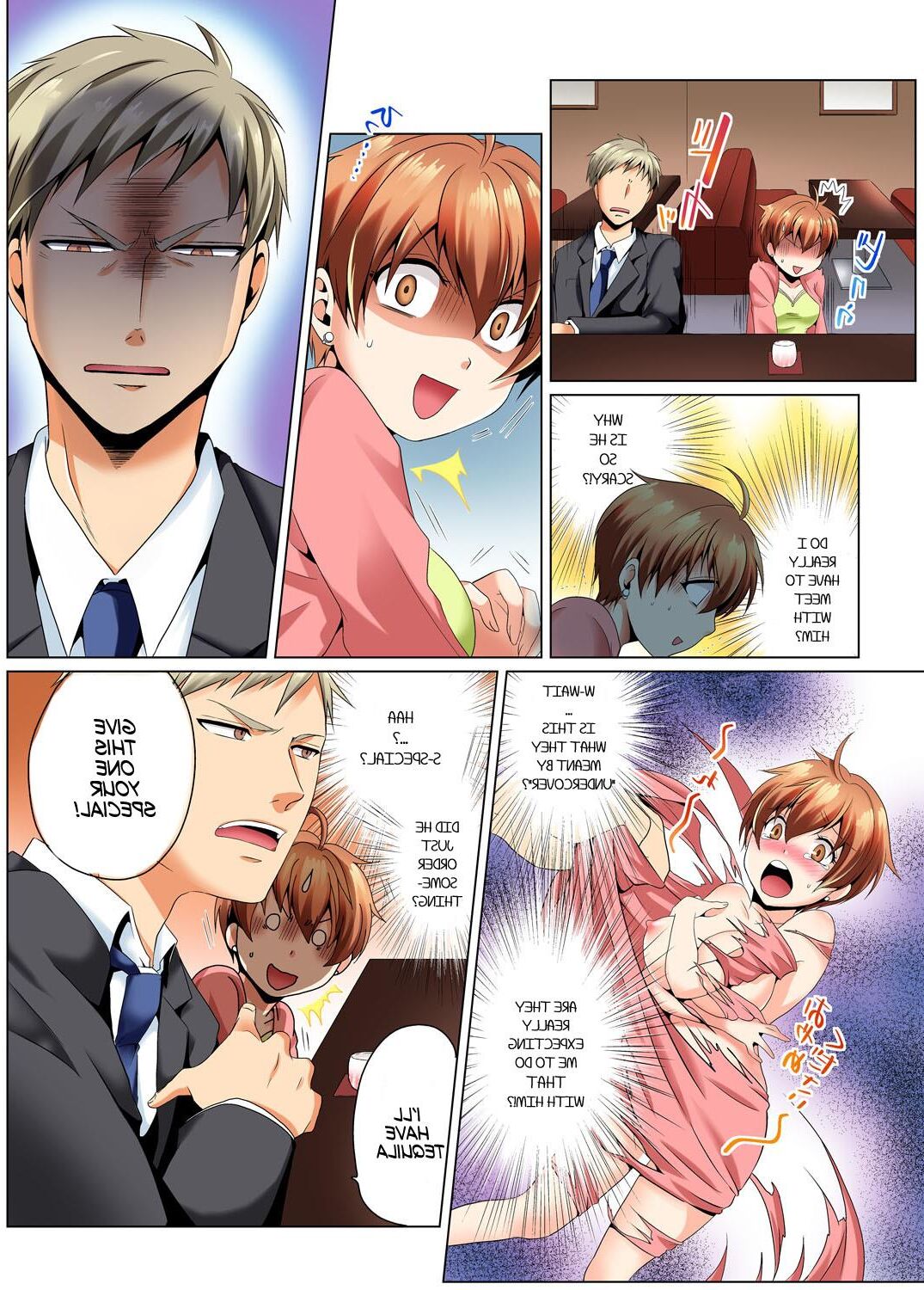Undercover Investigation (gender bender)