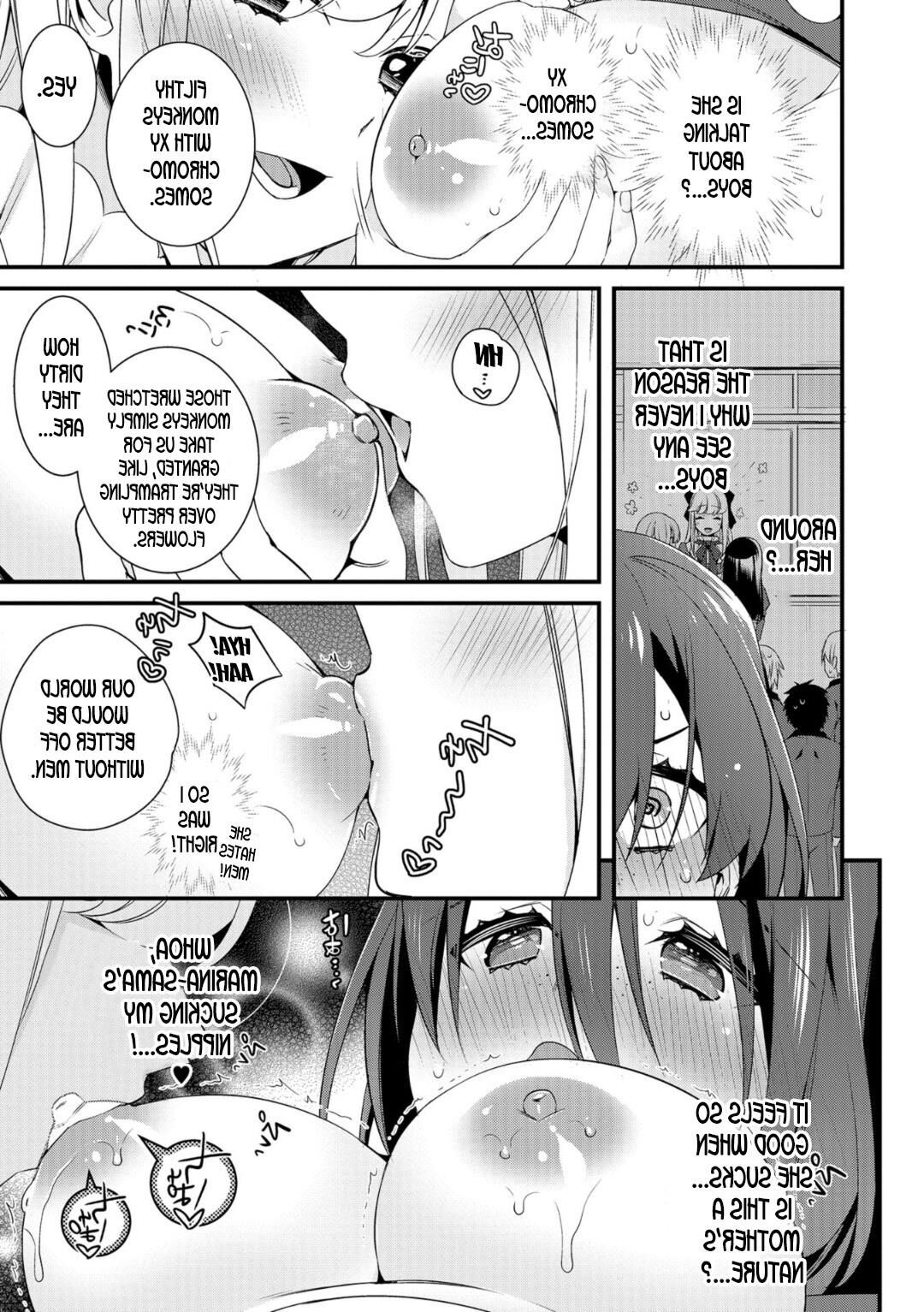 Die Teezeit des Ojou Sama (Geschlechtsbender)