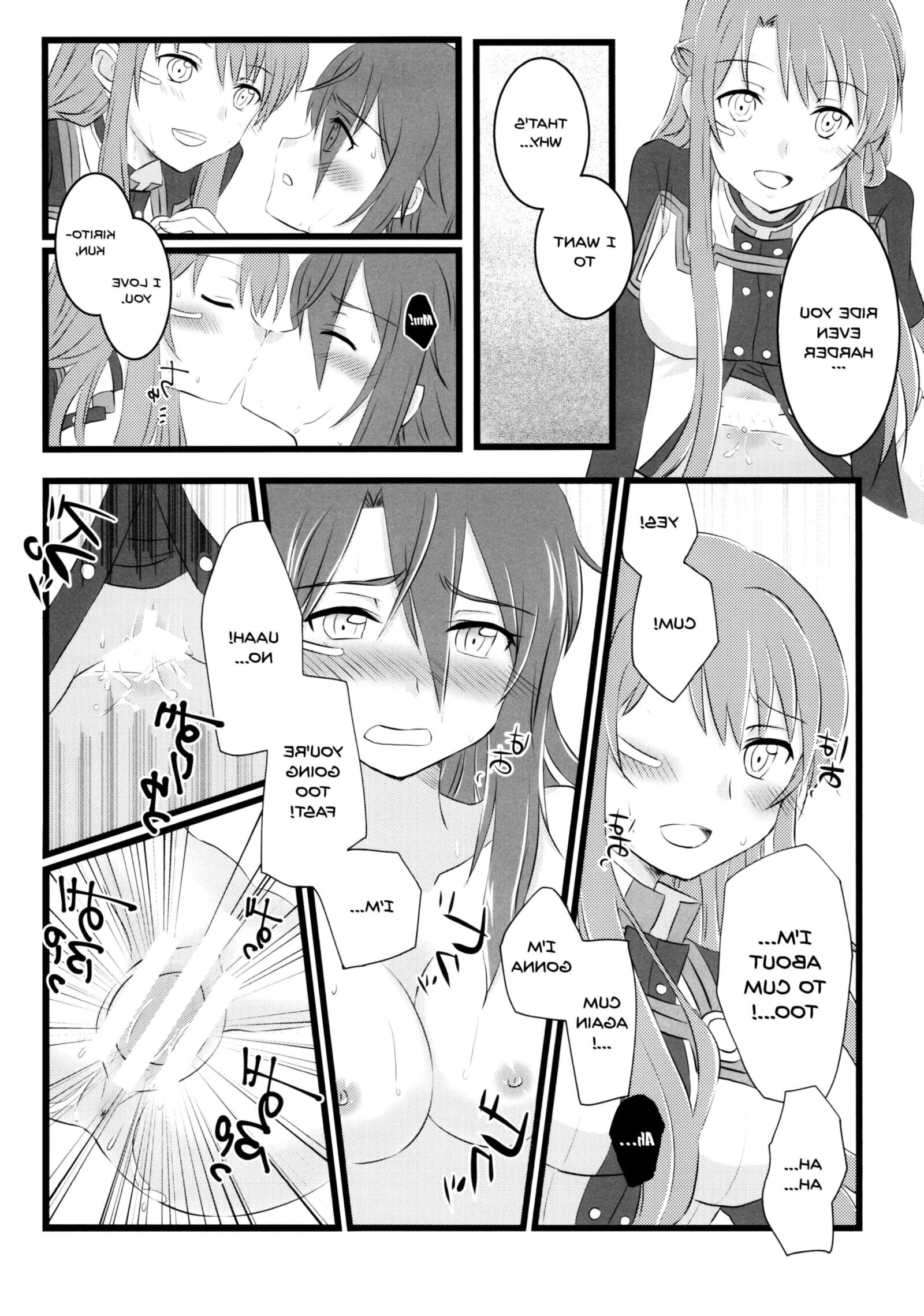 Let's Play with Kiriko chan (gender bender)
