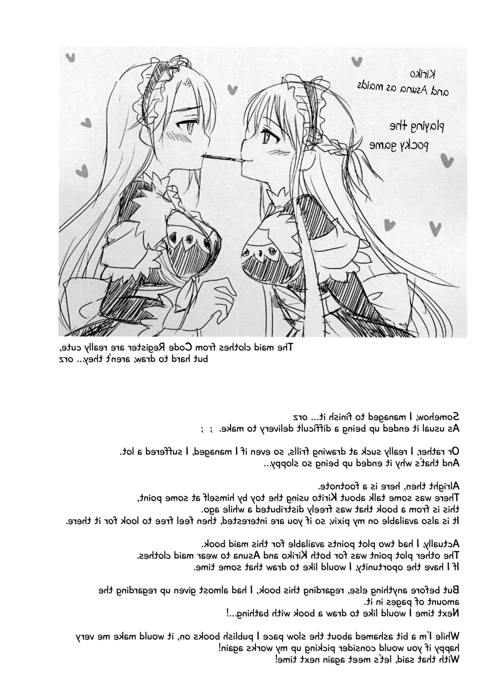 Let's Play with Kiriko chan Maid Edition (gender bender)