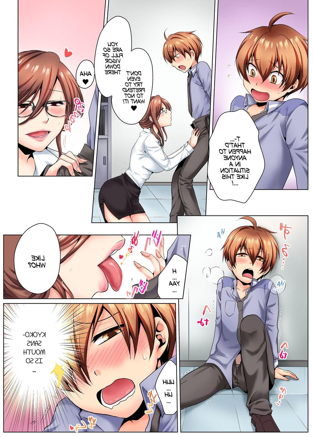 Undercover Investigation (gender bender)