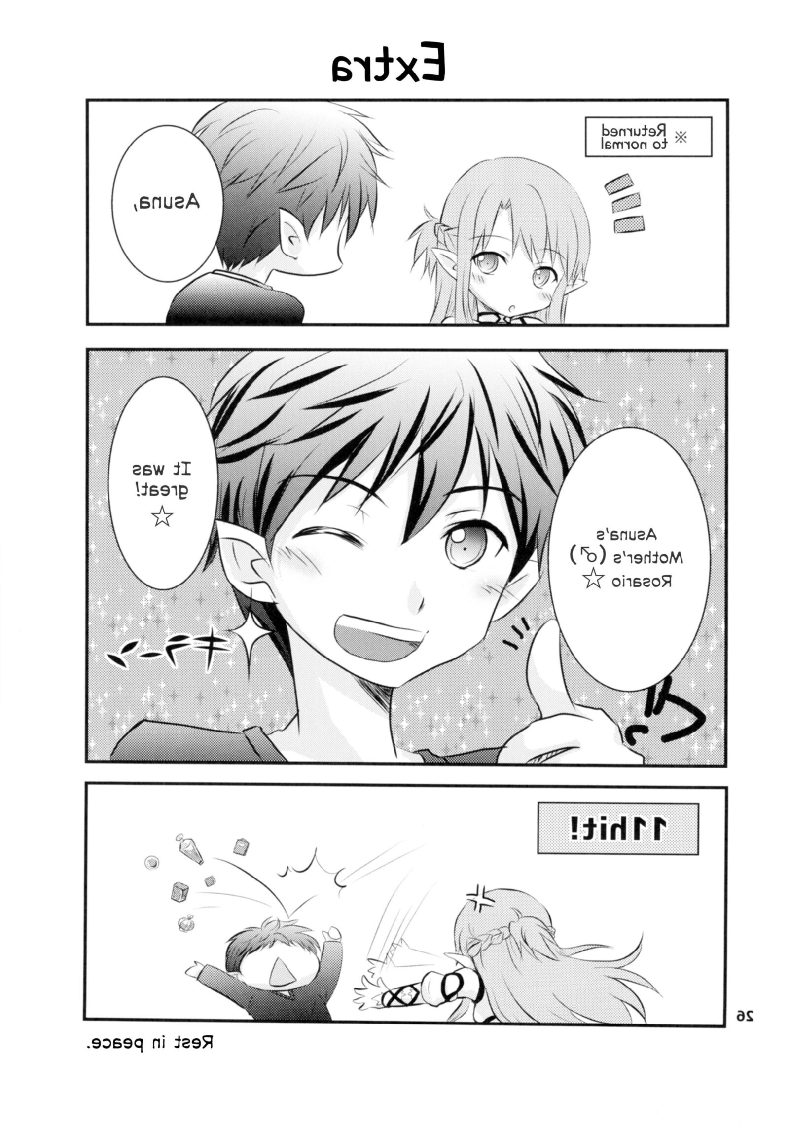 Let's Play with Kiriko chan (gender bender)