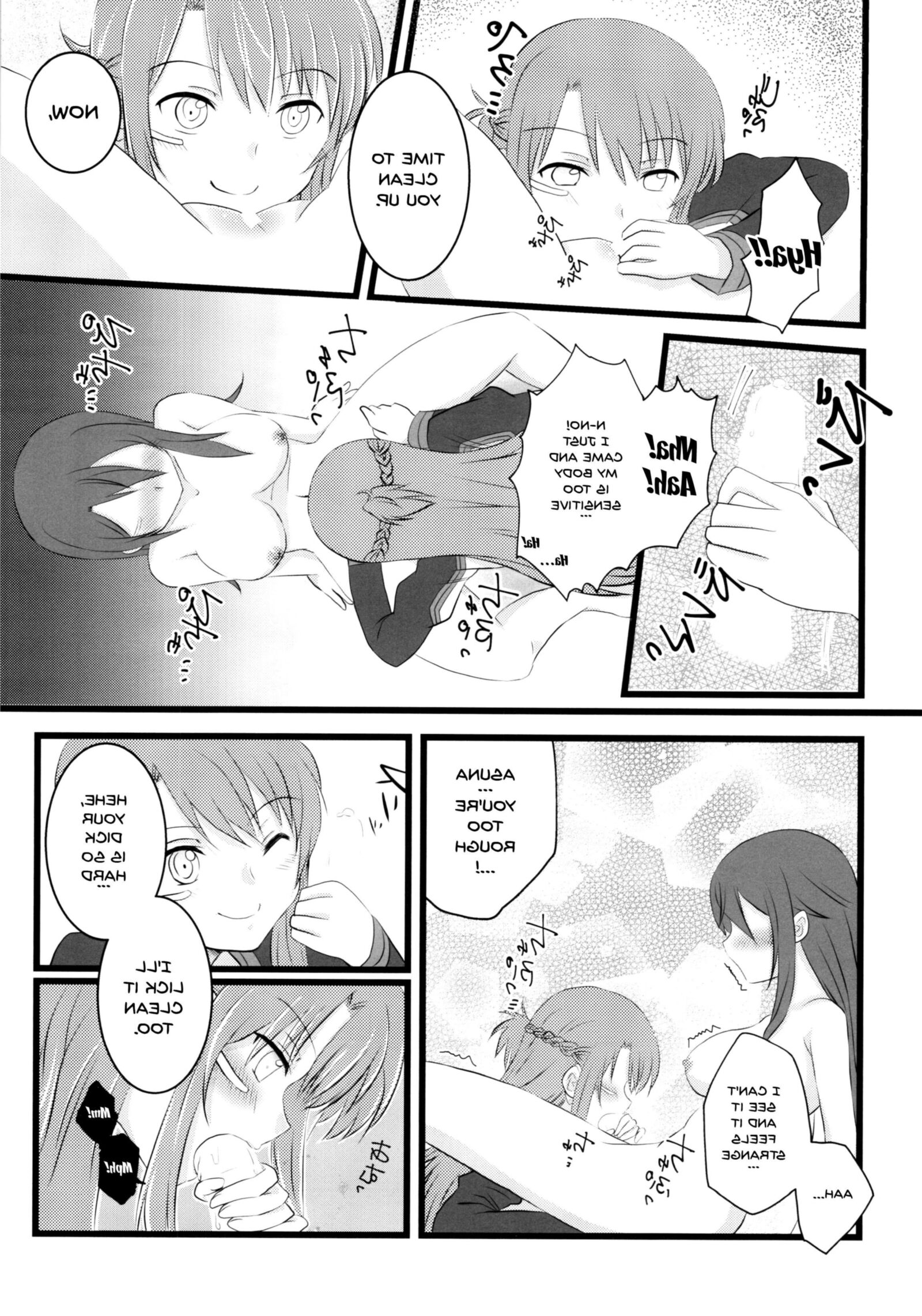 Let's Play with Kiriko chan (gender bender)