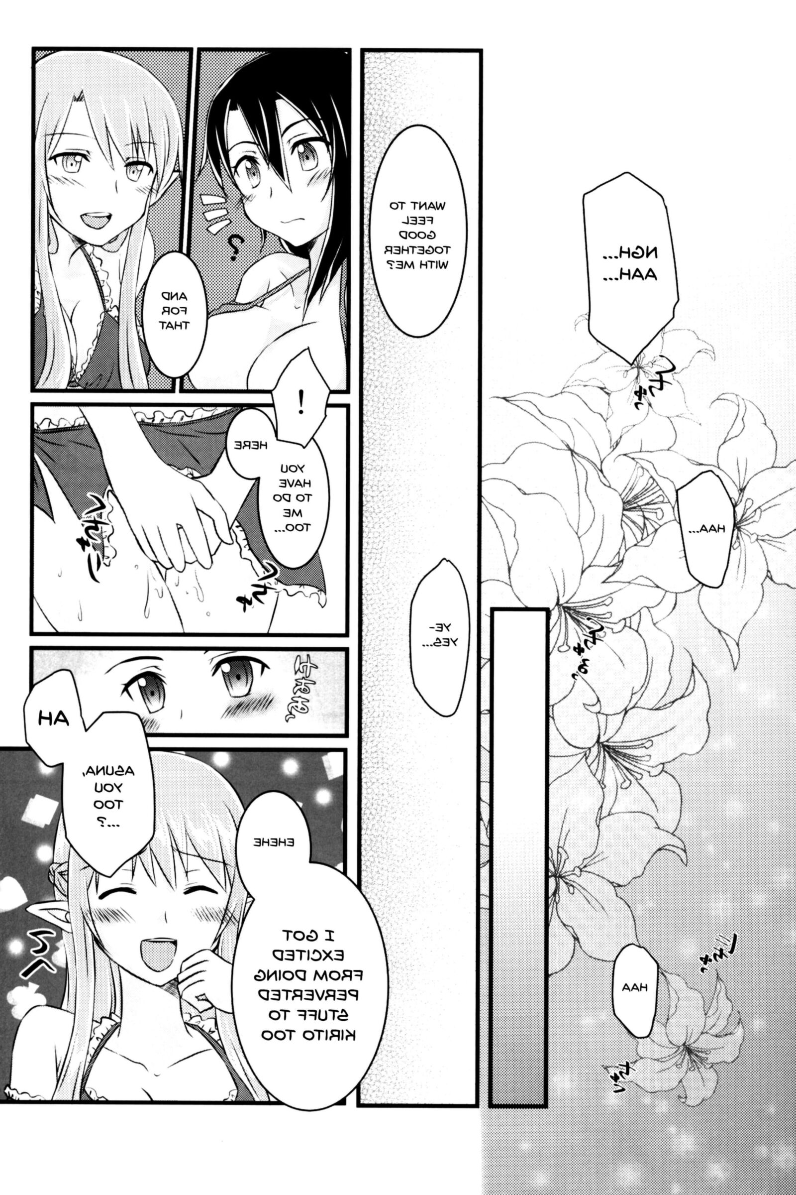 Let's Play with Kiriko chan (gender bender)