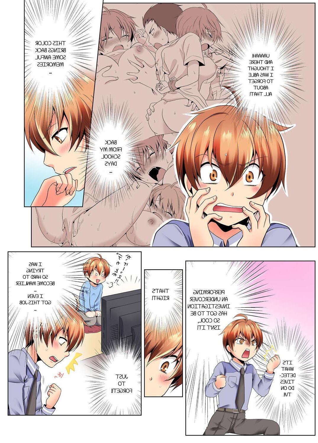 Undercover Investigation (gender bender)