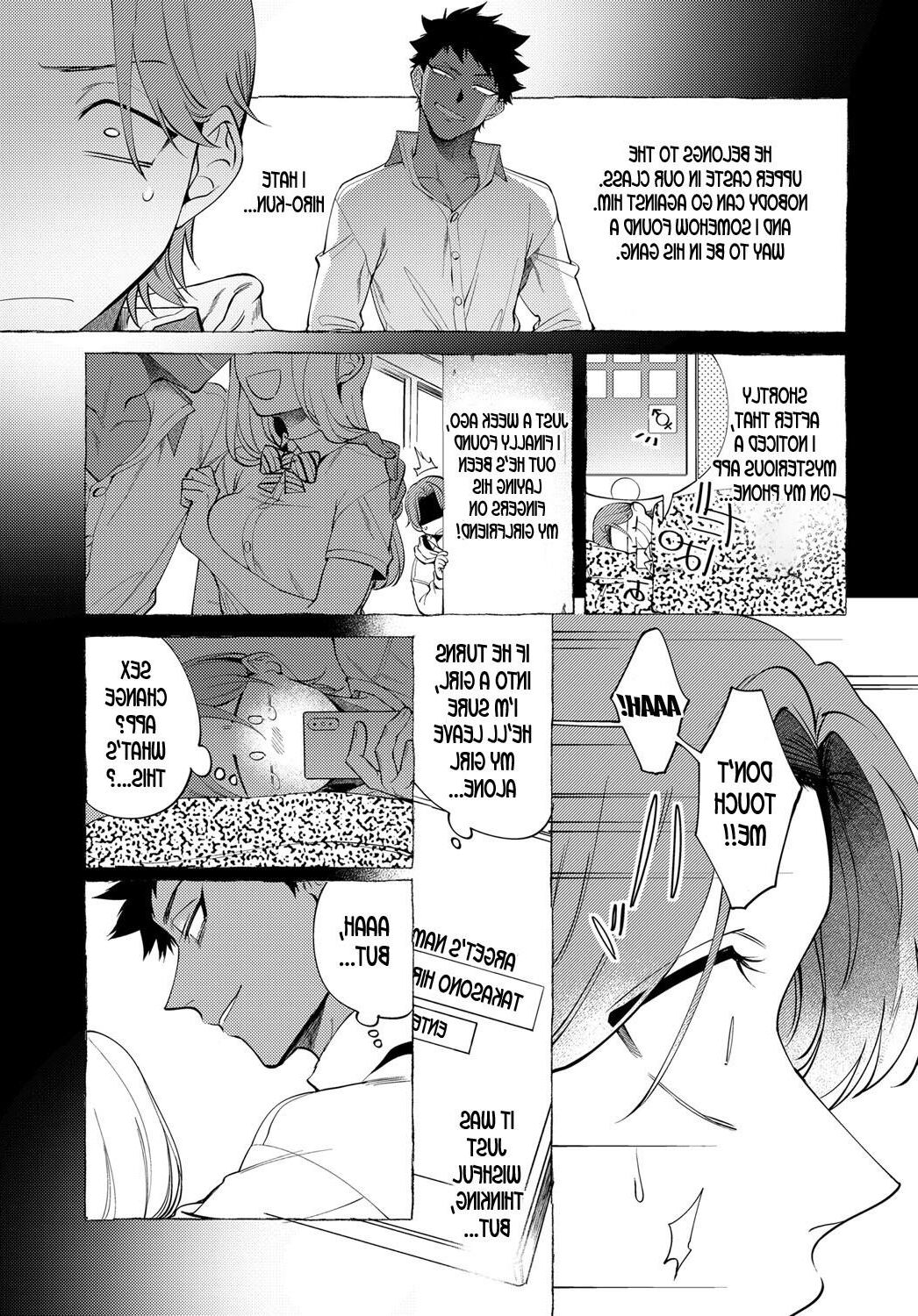 Gender Bender Female Break