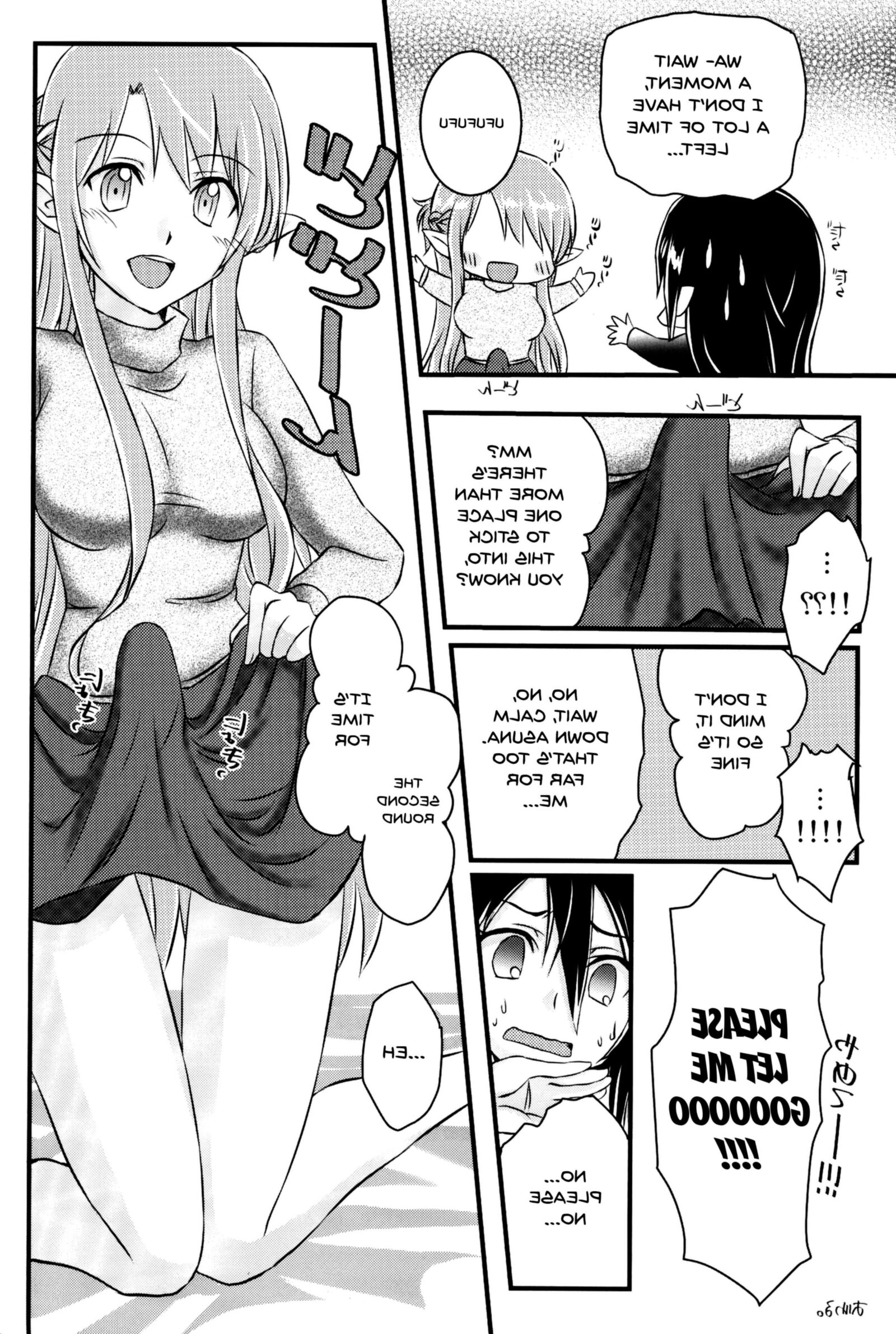 Let's Play with Kiriko chan (gender bender)