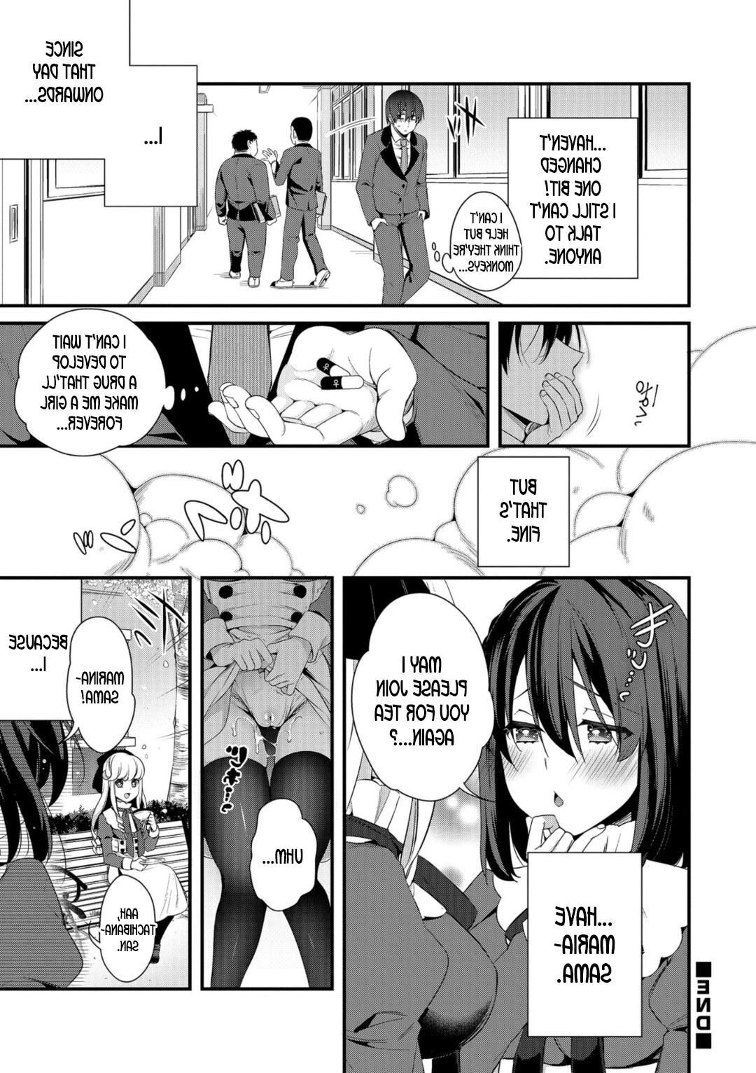 Die Teezeit des Ojou Sama (Geschlechtsbender)