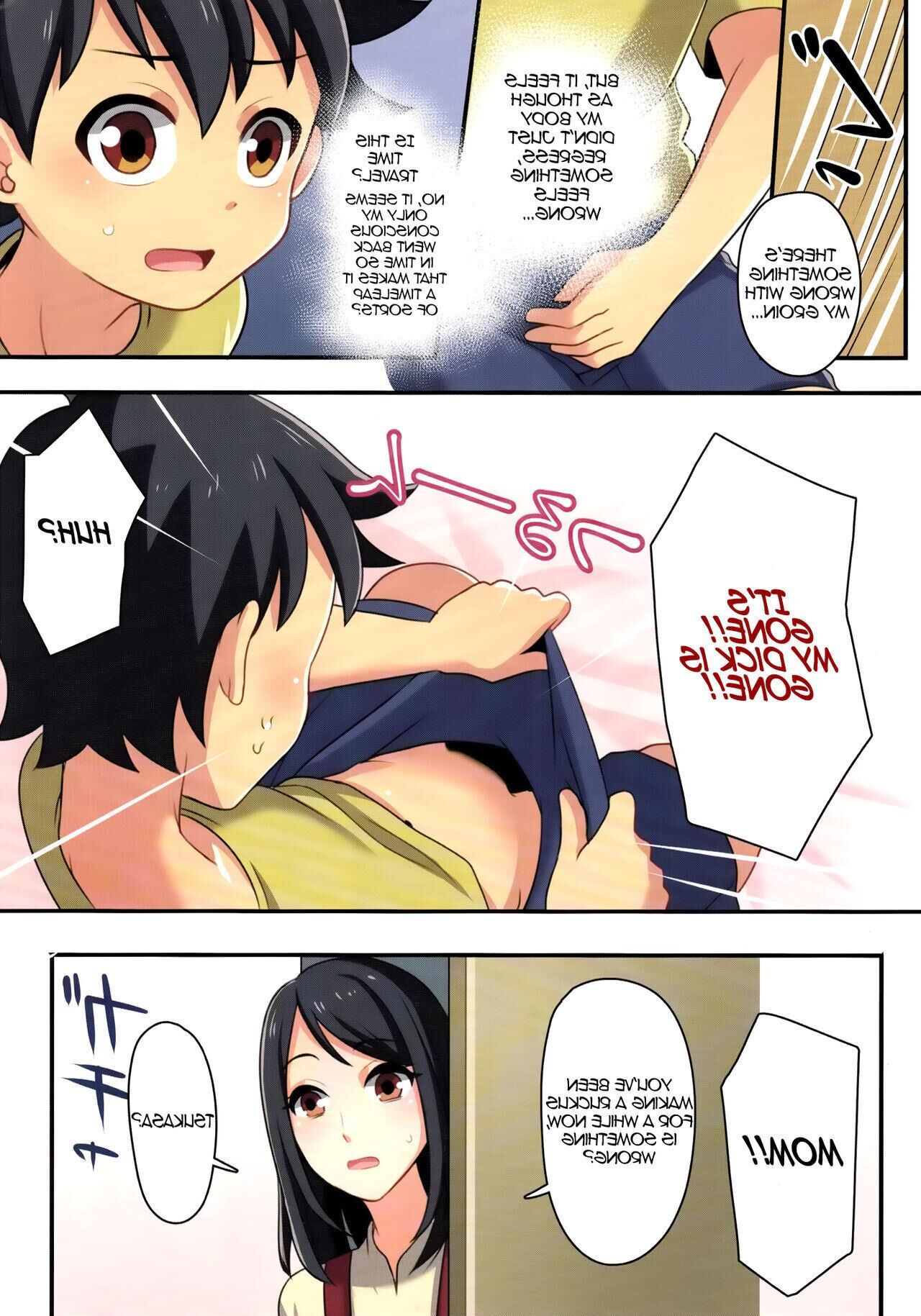 No Way (gender bender)