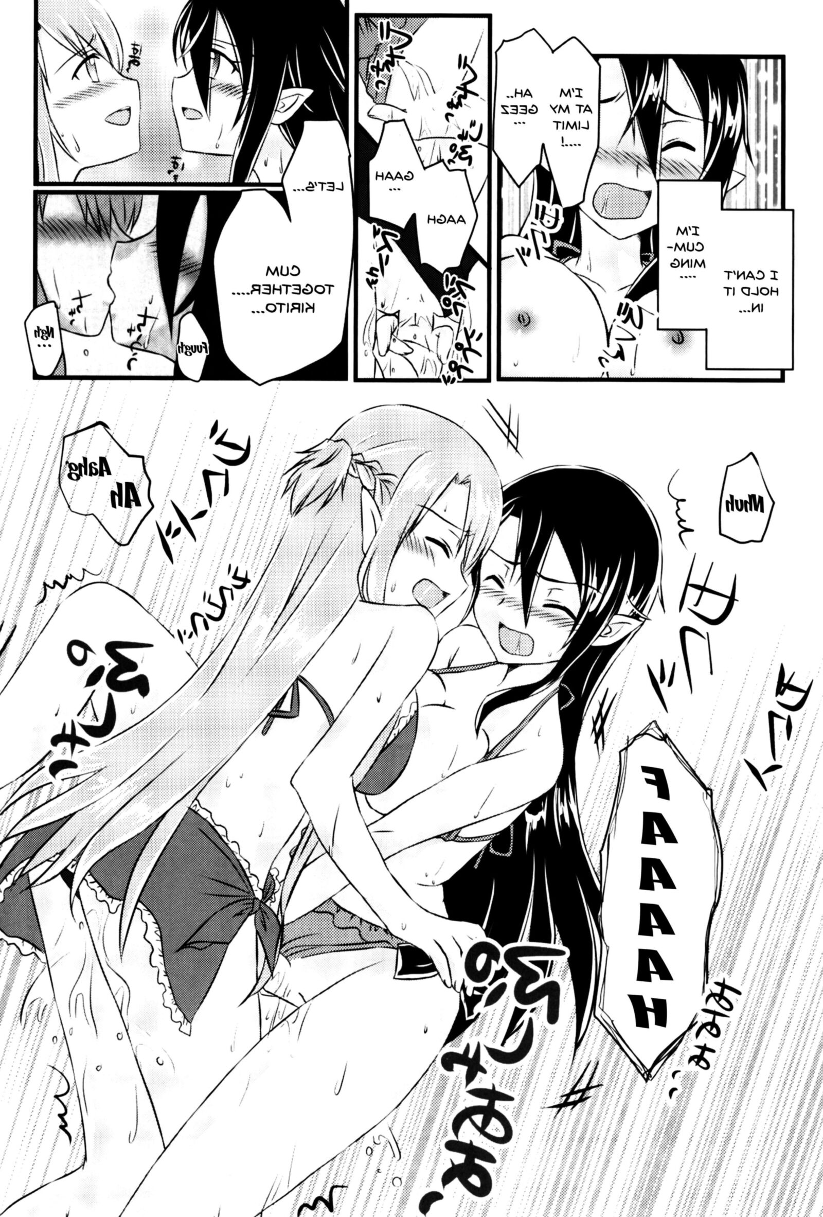 Let's Play with Kiriko chan (gender bender)