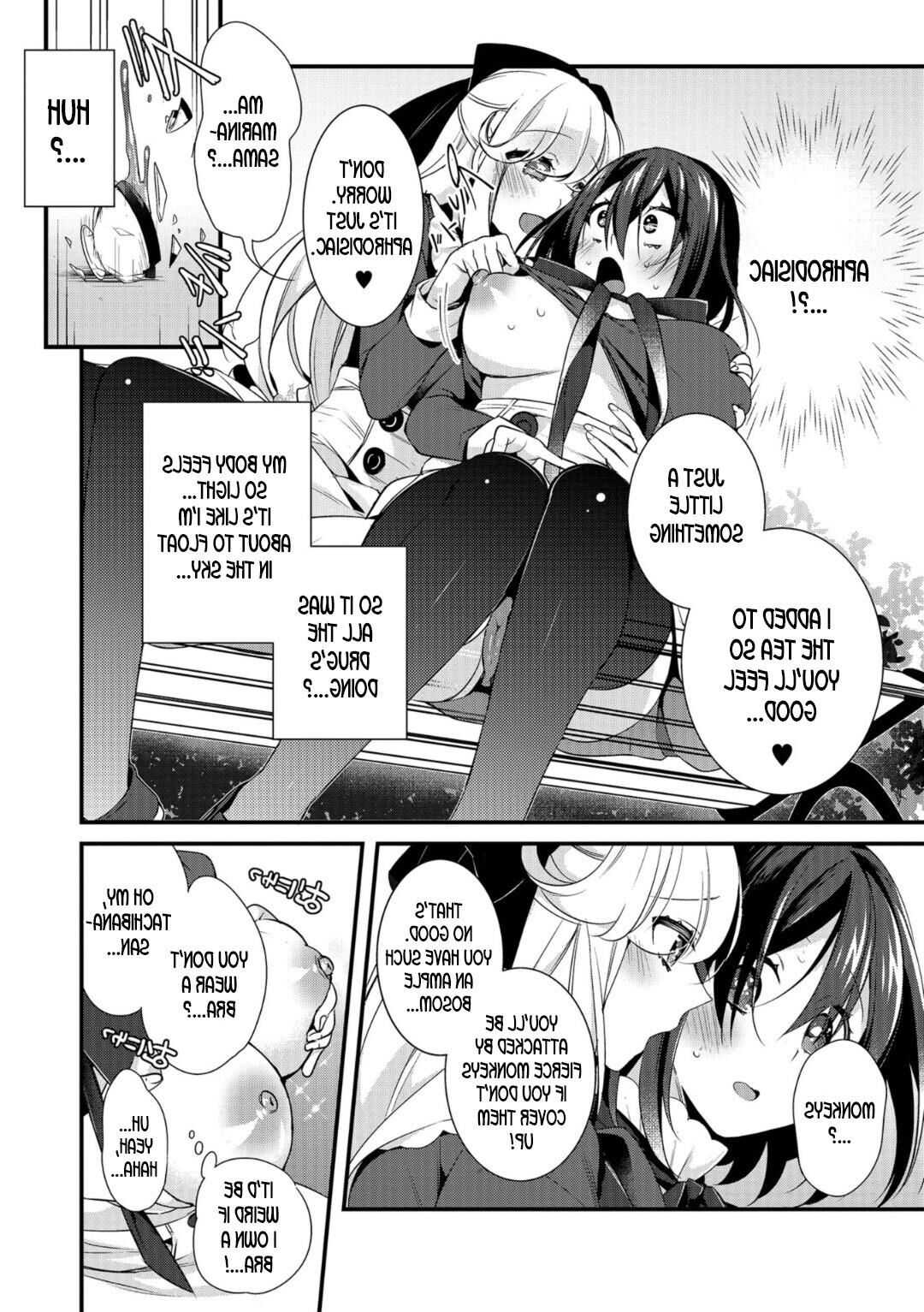 Die Teezeit des Ojou Sama (Geschlechtsbender)