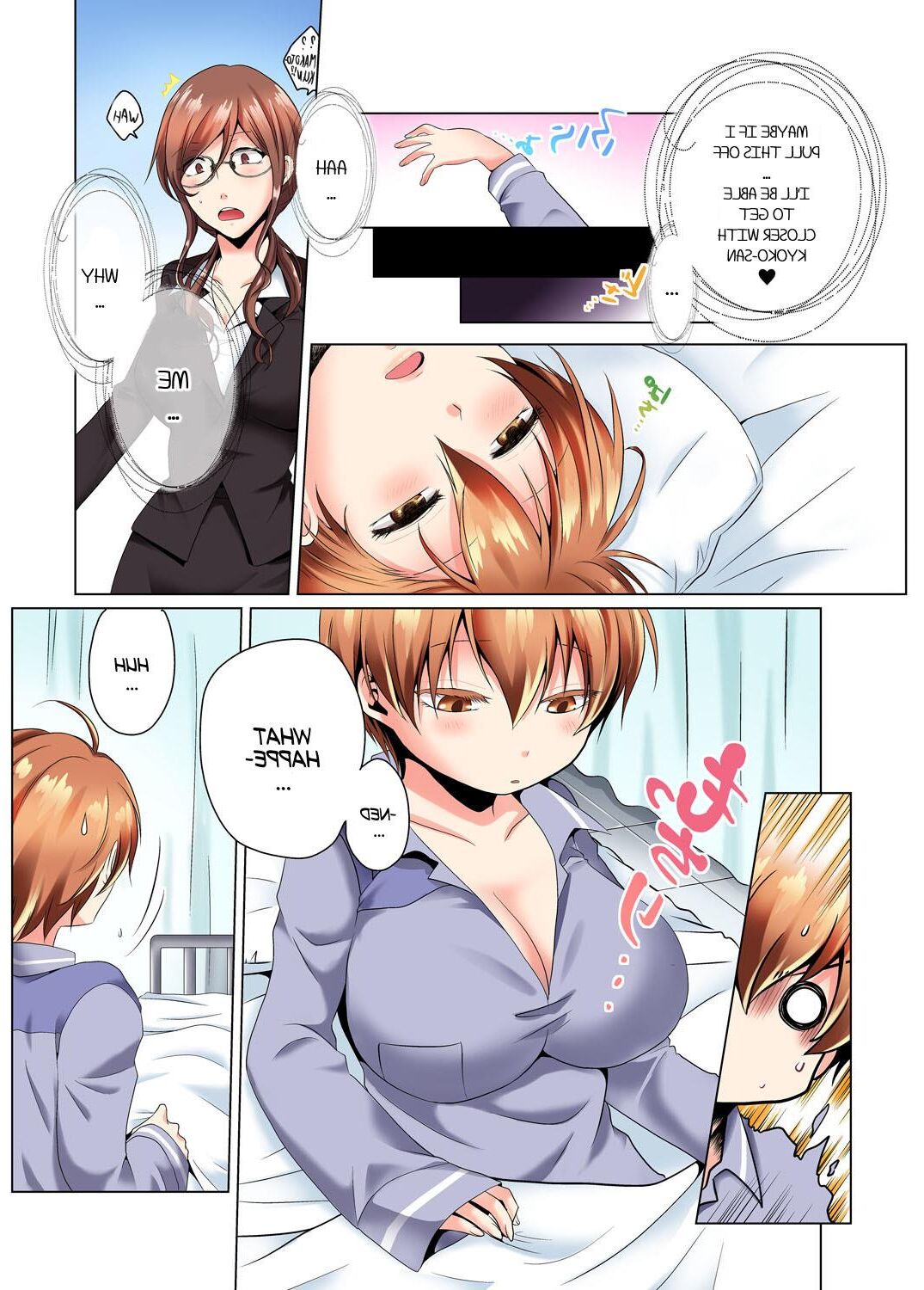 Undercover Investigation (gender bender)