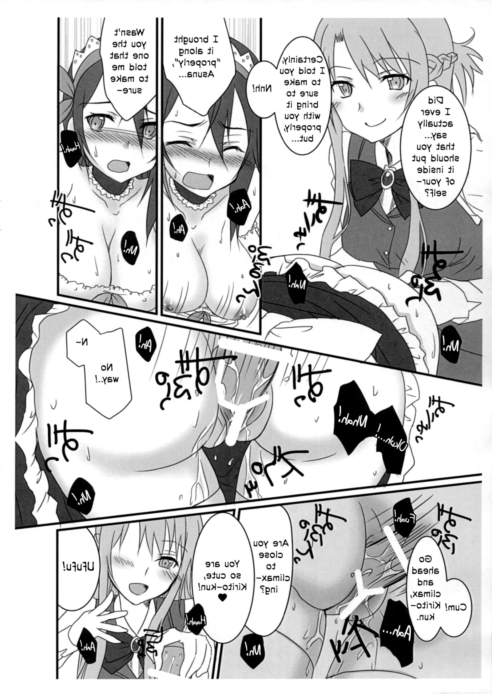 Let's Play with Kiriko chan Maid Edition (gender bender)
