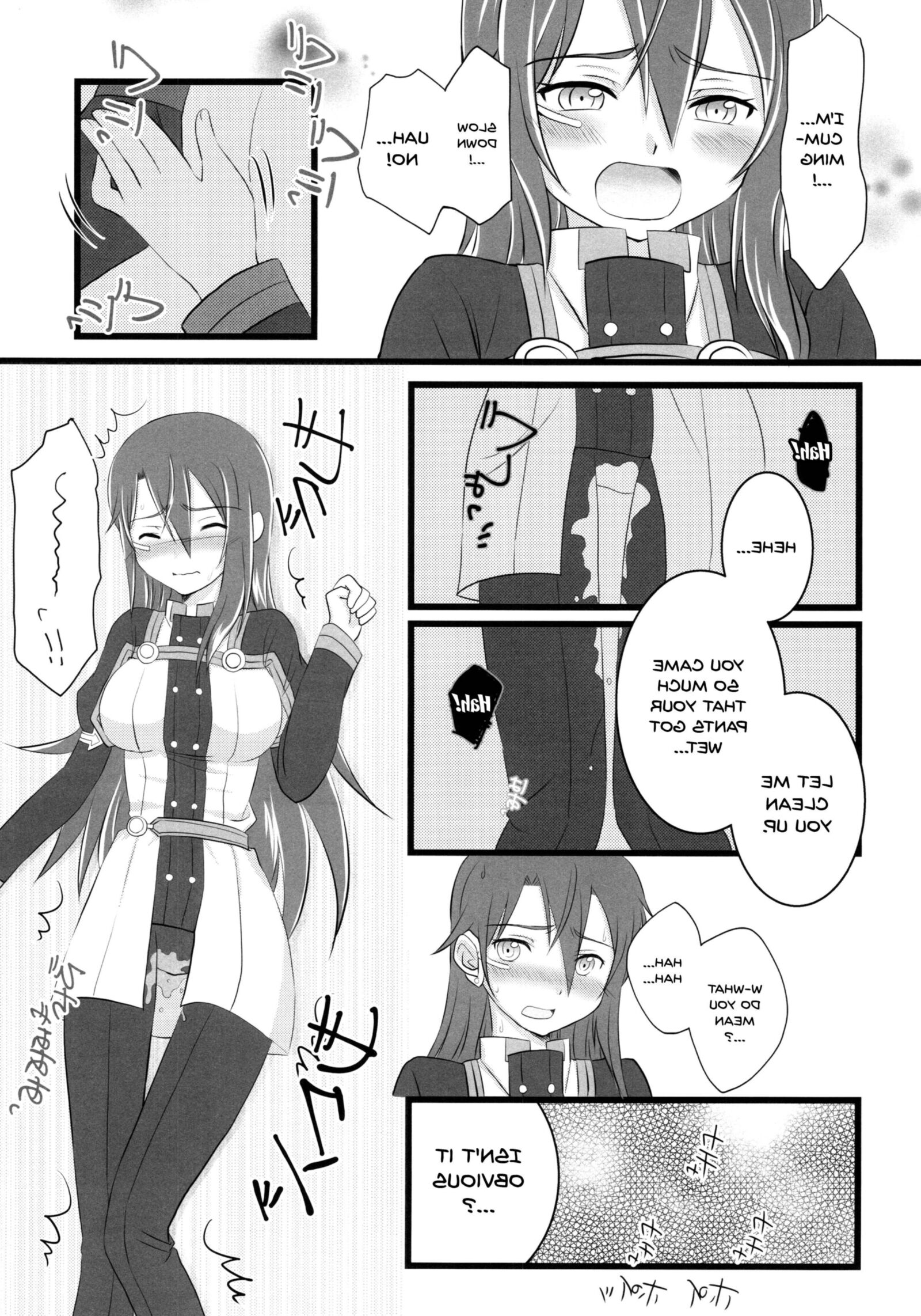 Let's Play with Kiriko chan (gender bender)