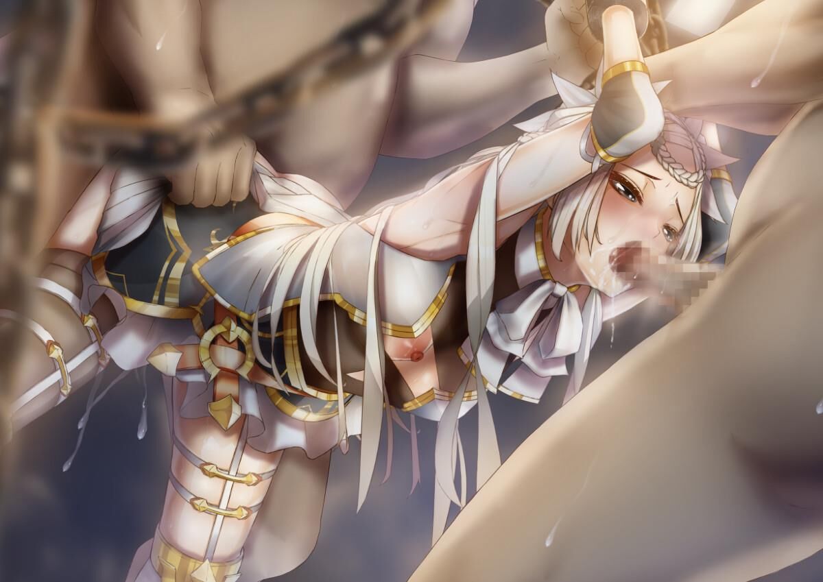 Iseria Epic