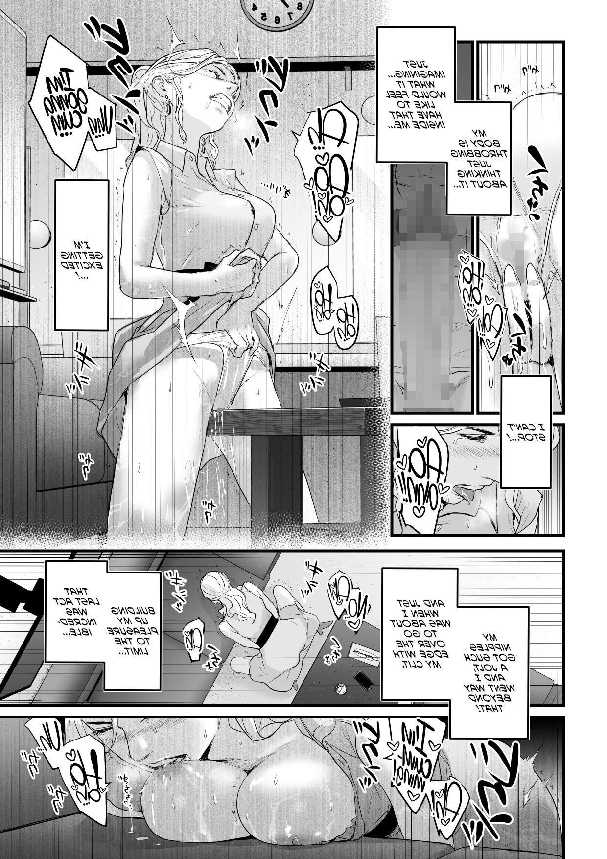 Hentai, partie