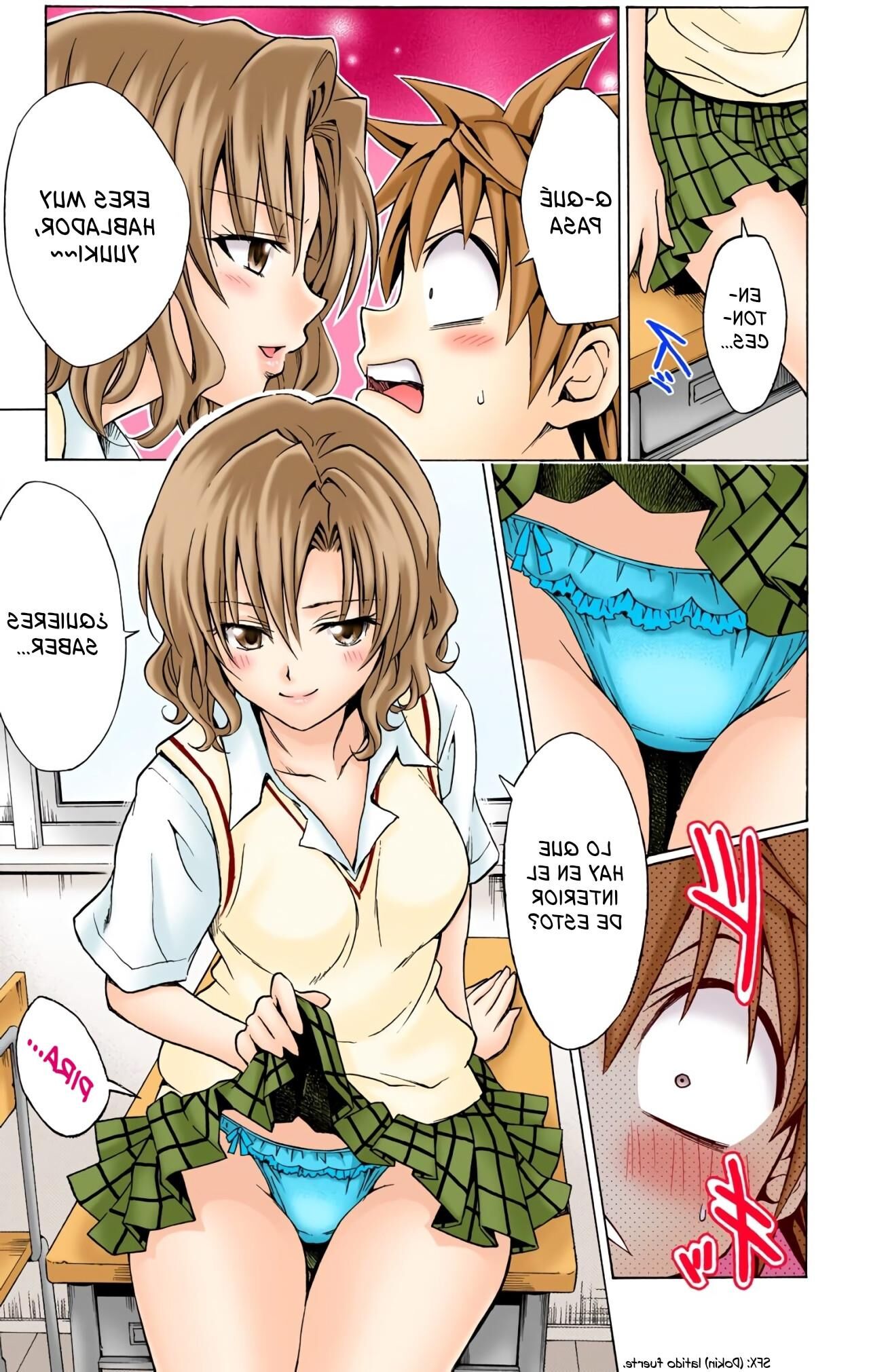 Best Of: To Love Ru (Manga) 