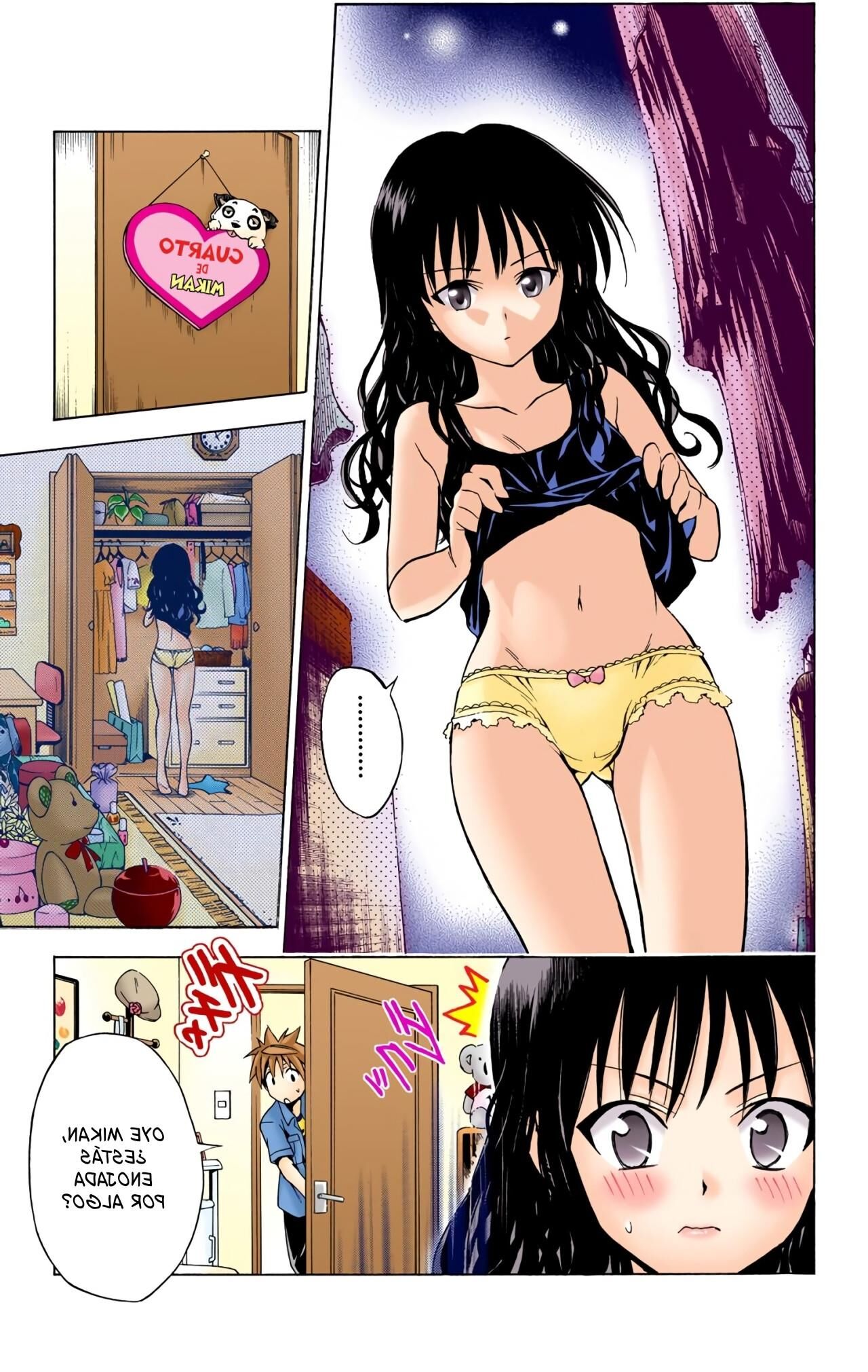 Best Of: To Love Ru (Manga) 